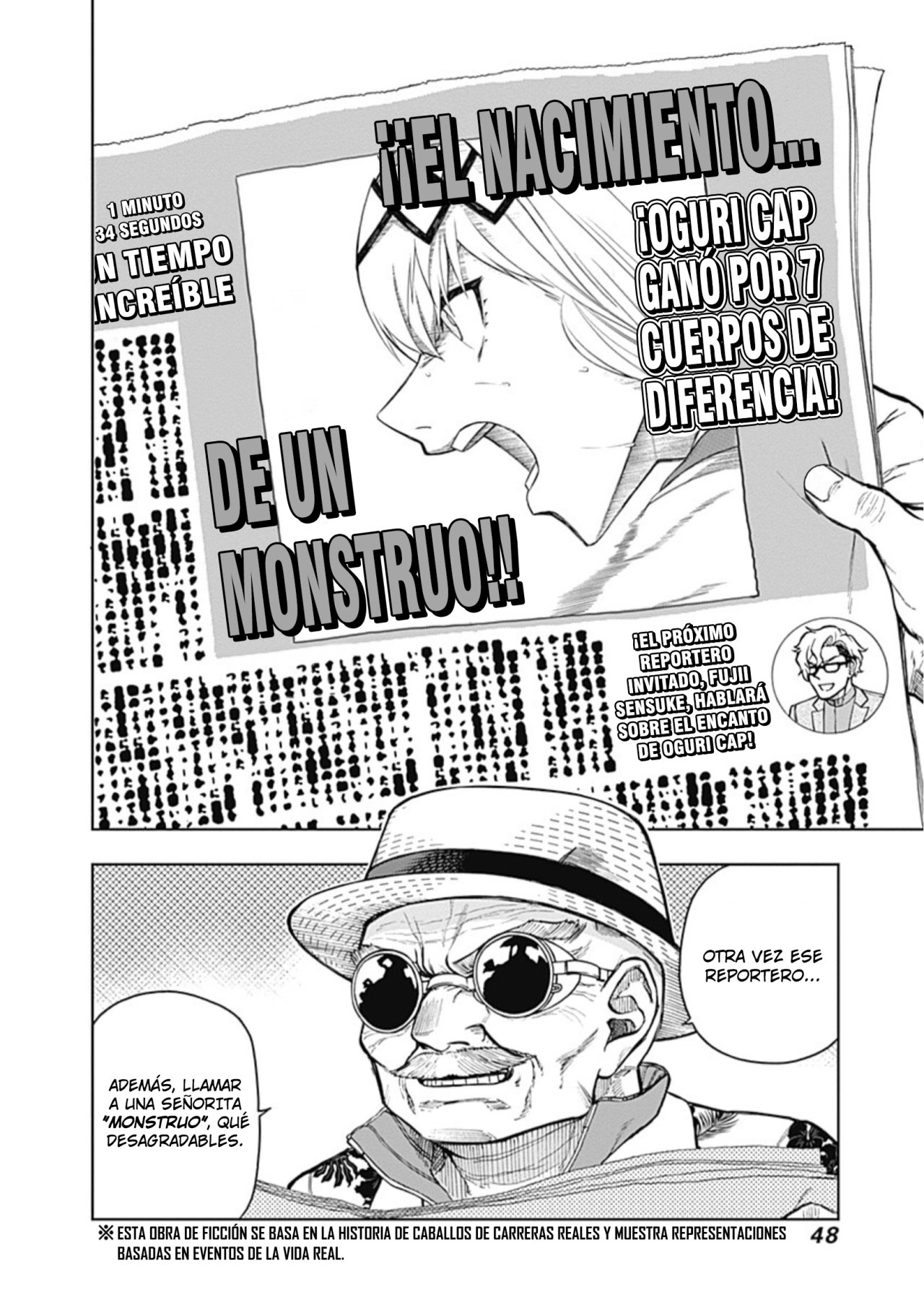 Read Uma Musume Cinderella Gray (ES) Manga Online