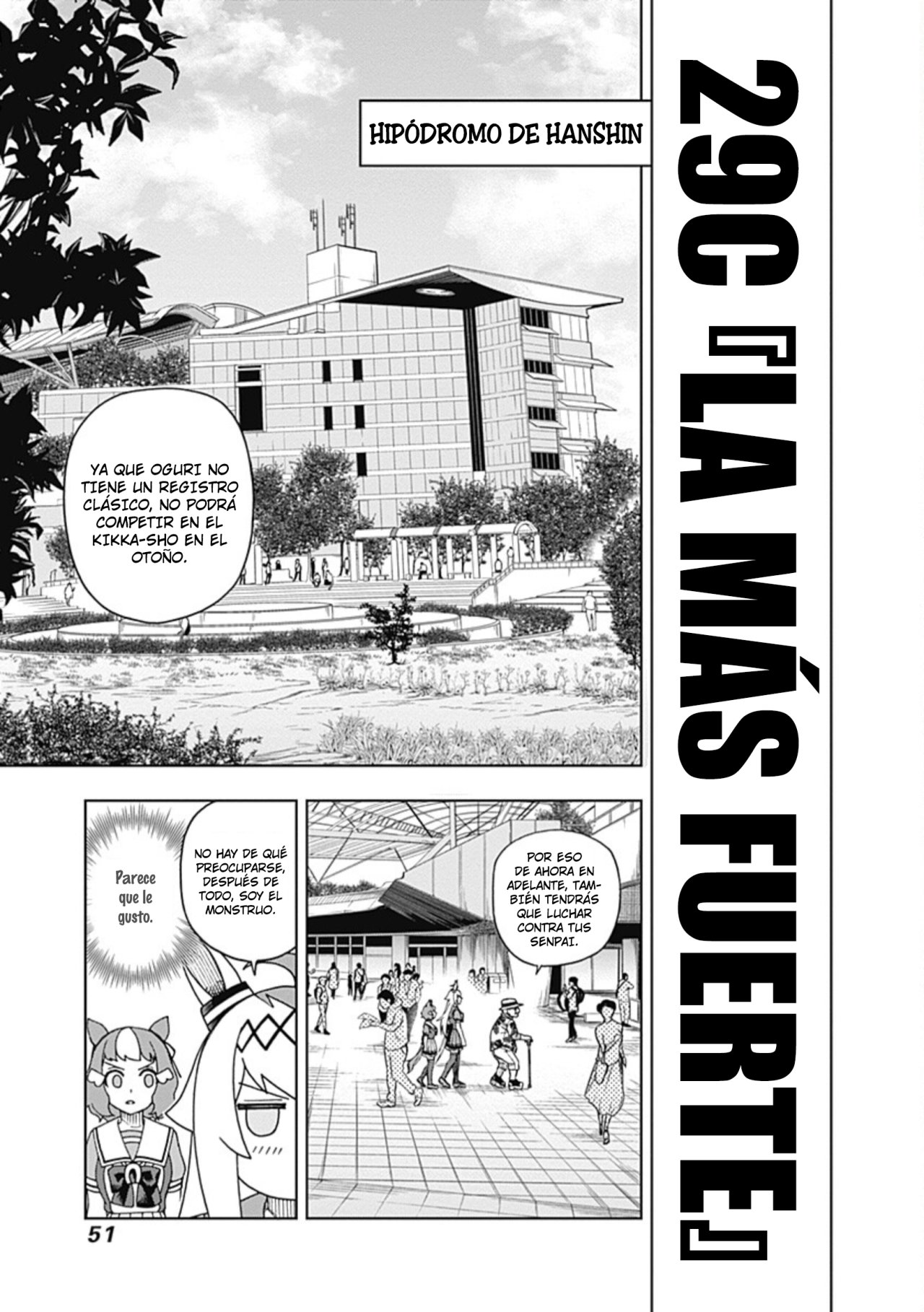 Read Uma Musume Cinderella Gray (ES) Manga Online