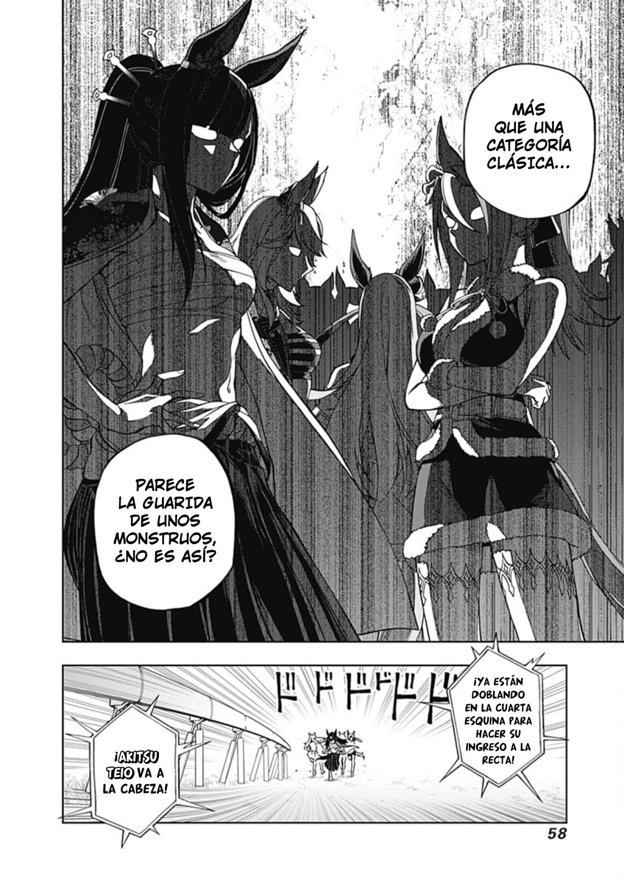 Read Uma Musume Cinderella Gray (ES) Manga Online