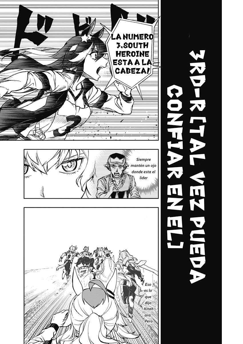 Read Uma Musume Cinderella Gray (ES) Manga Online