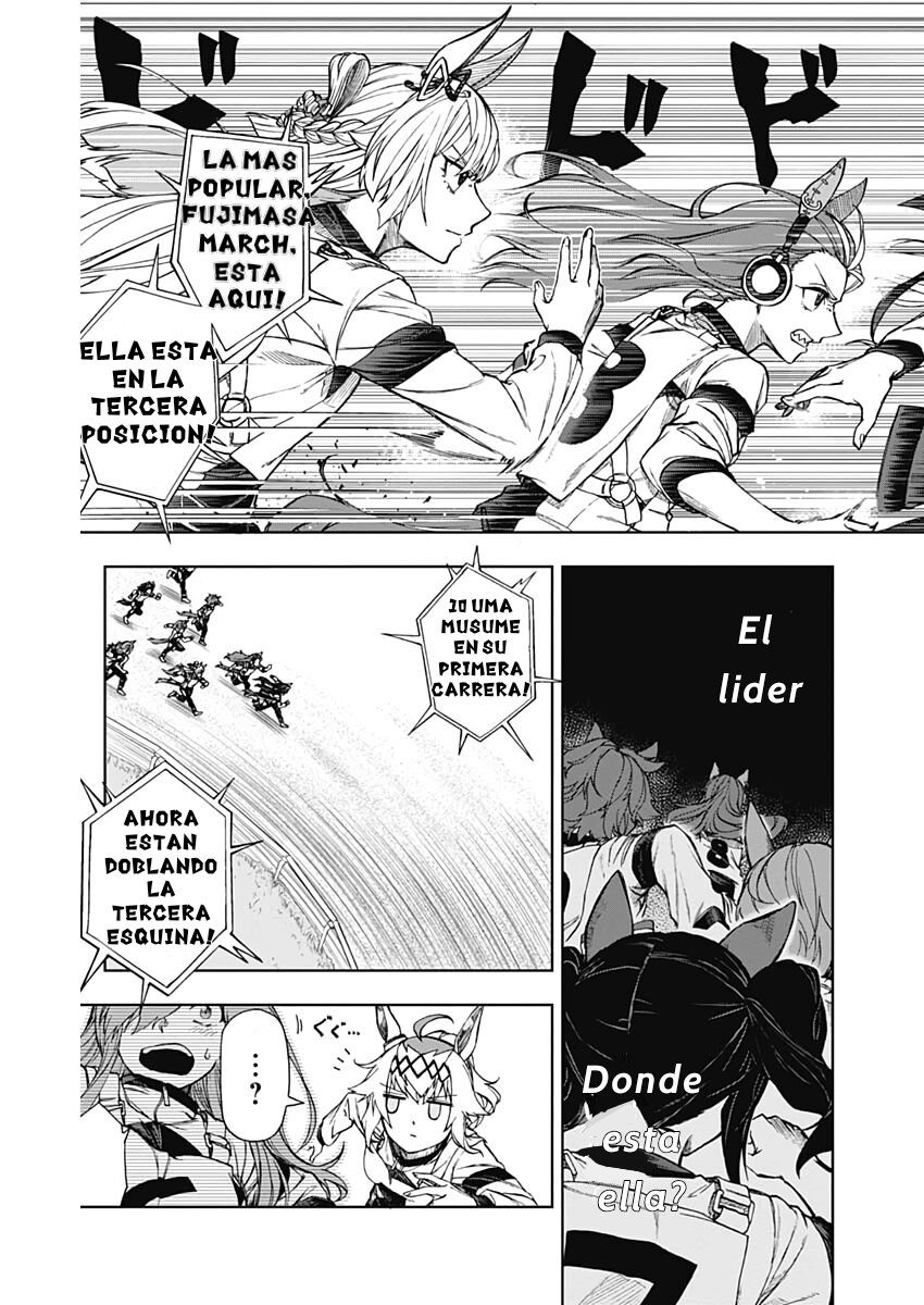 Read Uma Musume Cinderella Gray (ES) Manga Online