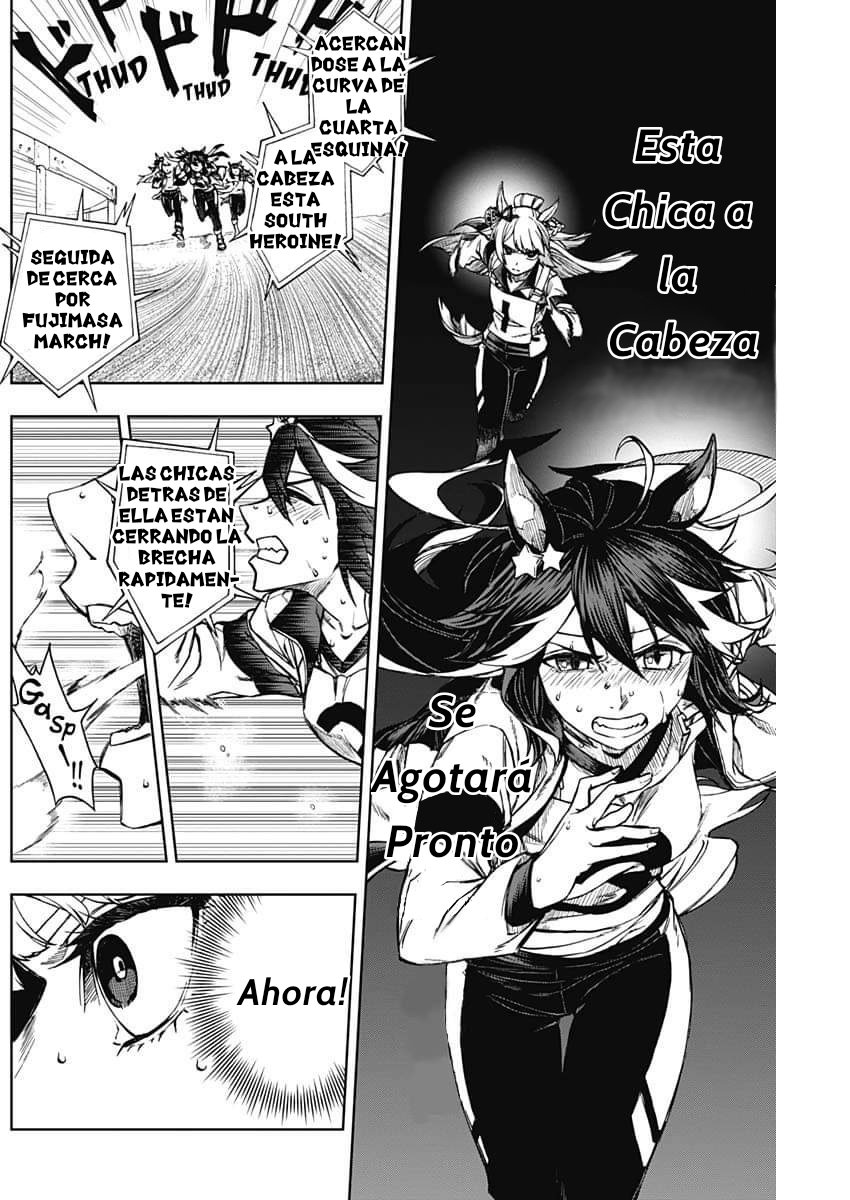 Read Uma Musume Cinderella Gray (ES) Manga Online