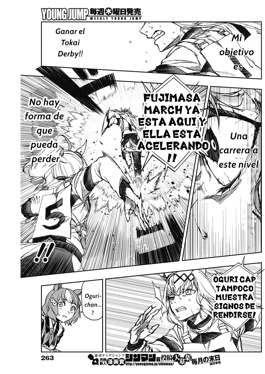 Read Uma Musume Cinderella Gray (ES) Manga Online
