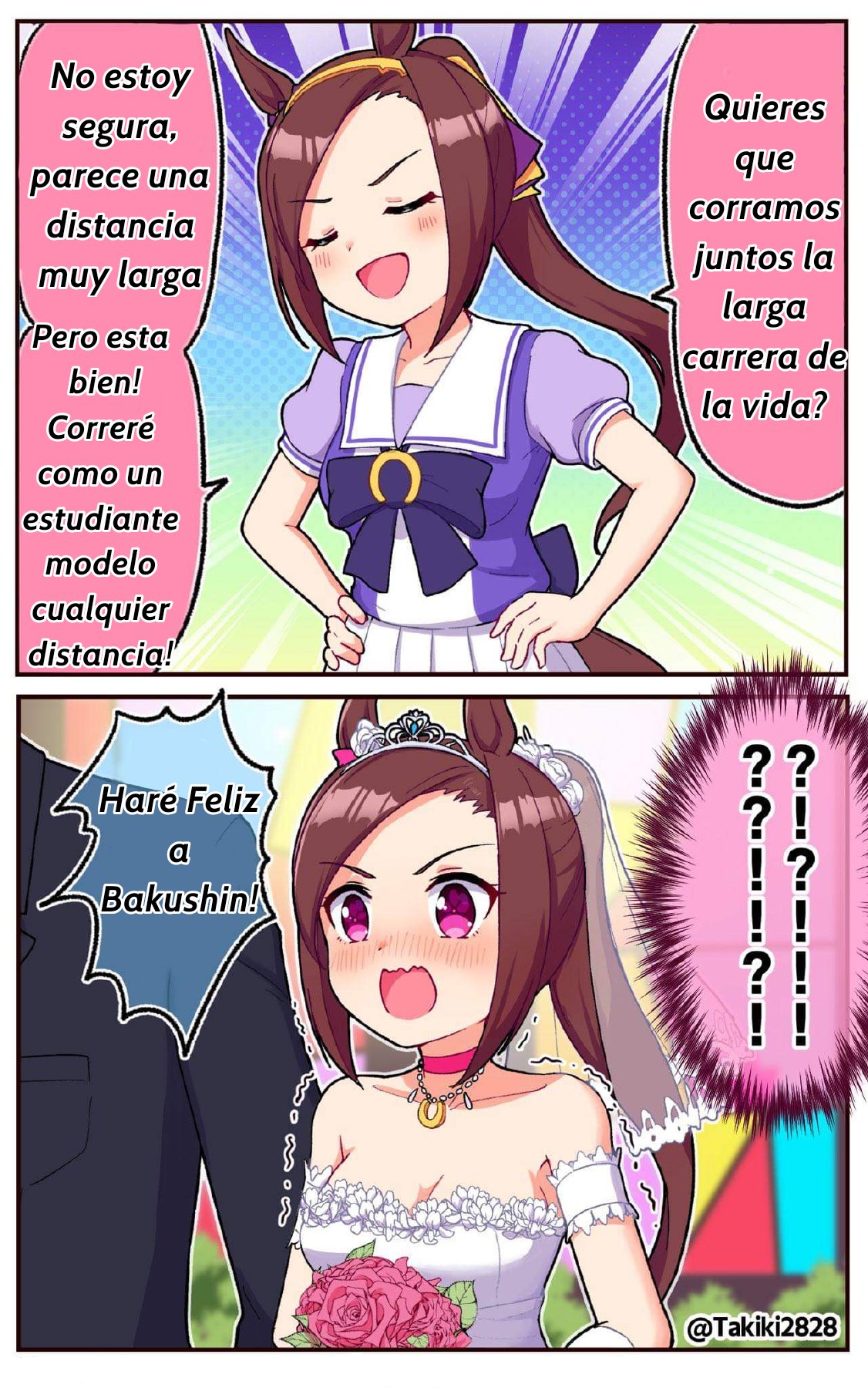 Read Uma Musume Cinderella Gray (ES) Manga Online