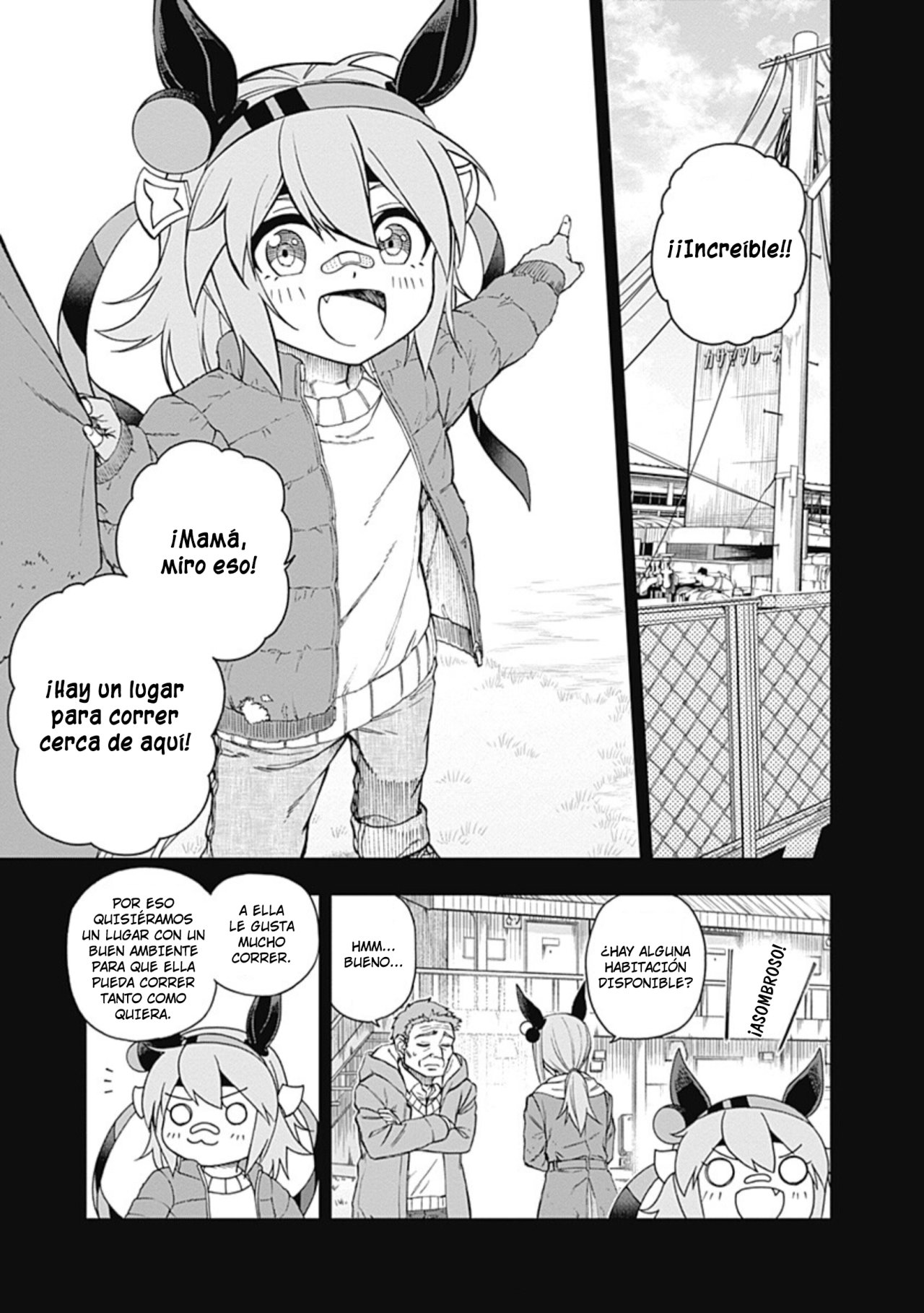 Read Uma Musume Cinderella Gray (ES) Manga Online