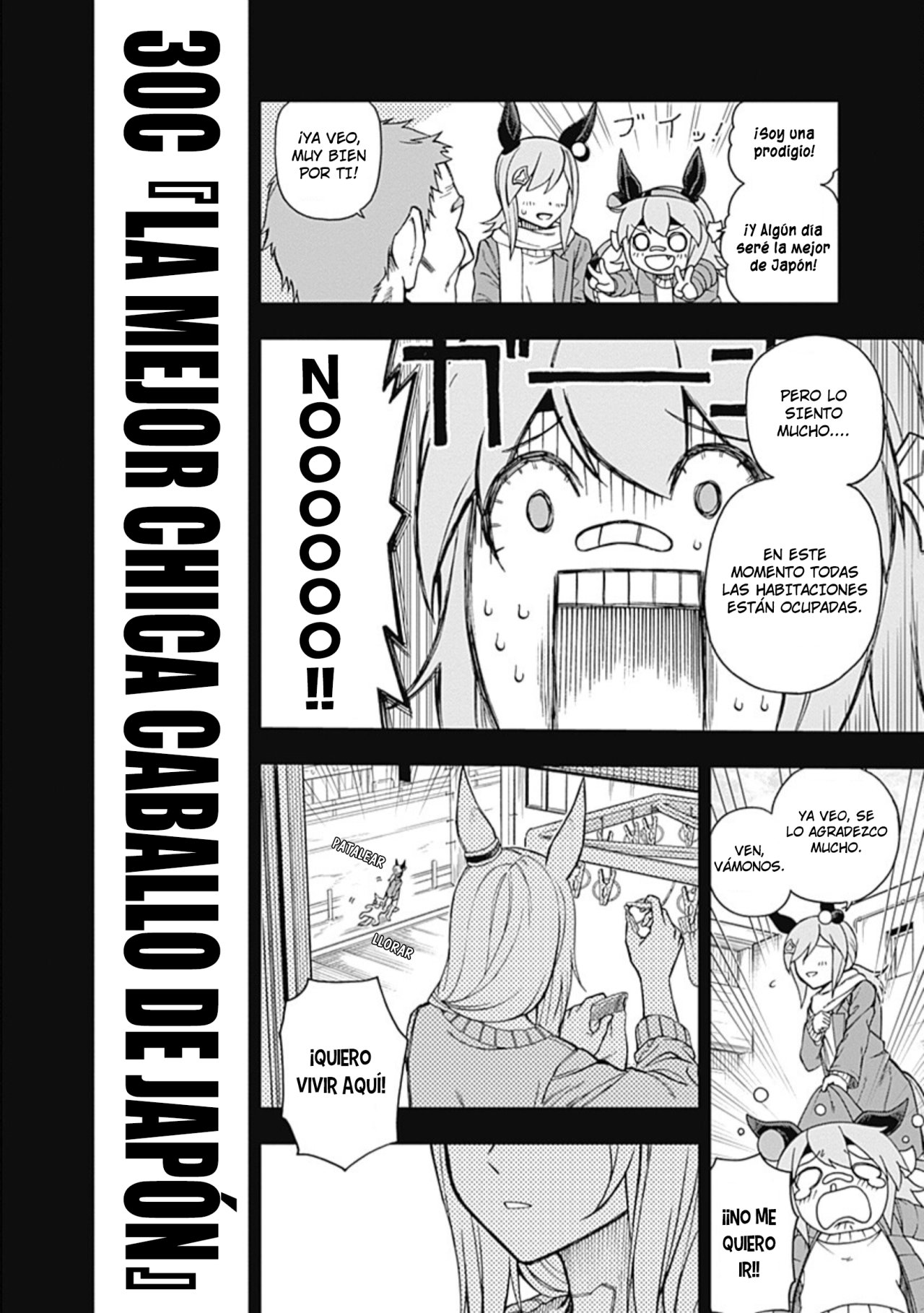 Read Uma Musume Cinderella Gray (ES) Manga Online