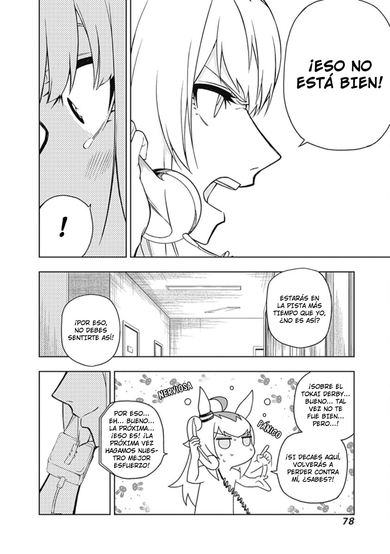 Read Uma Musume Cinderella Gray (ES) Manga Online