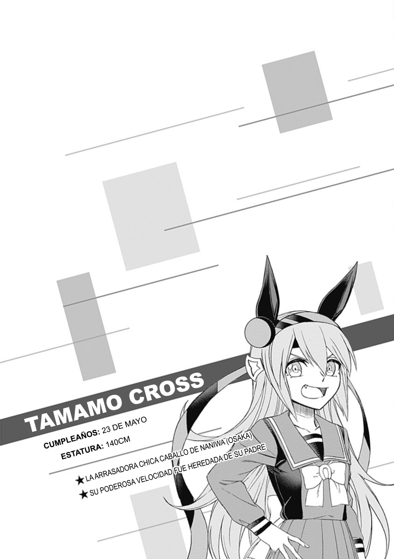 Read Uma Musume Cinderella Gray (ES) Manga Online
