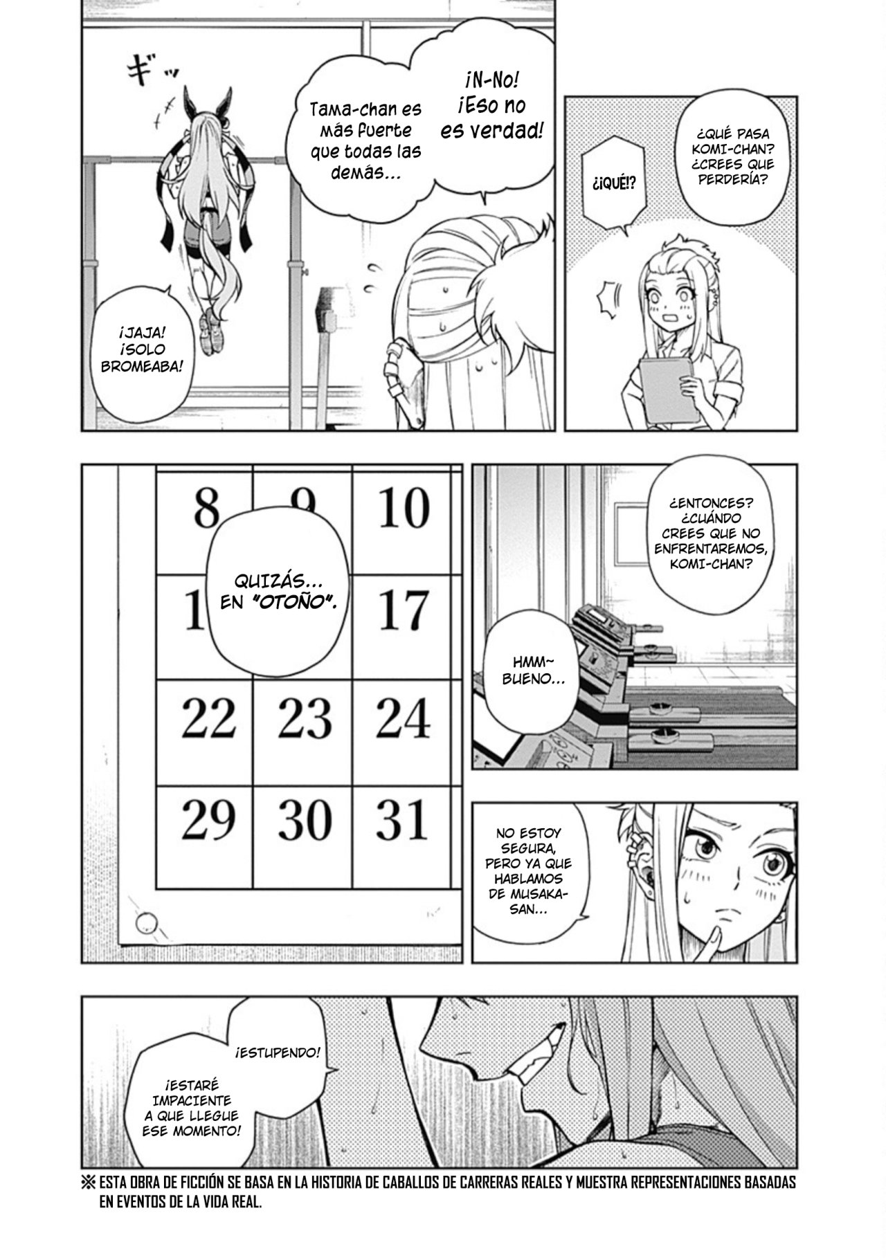 Read Uma Musume Cinderella Gray (ES) Manga Online