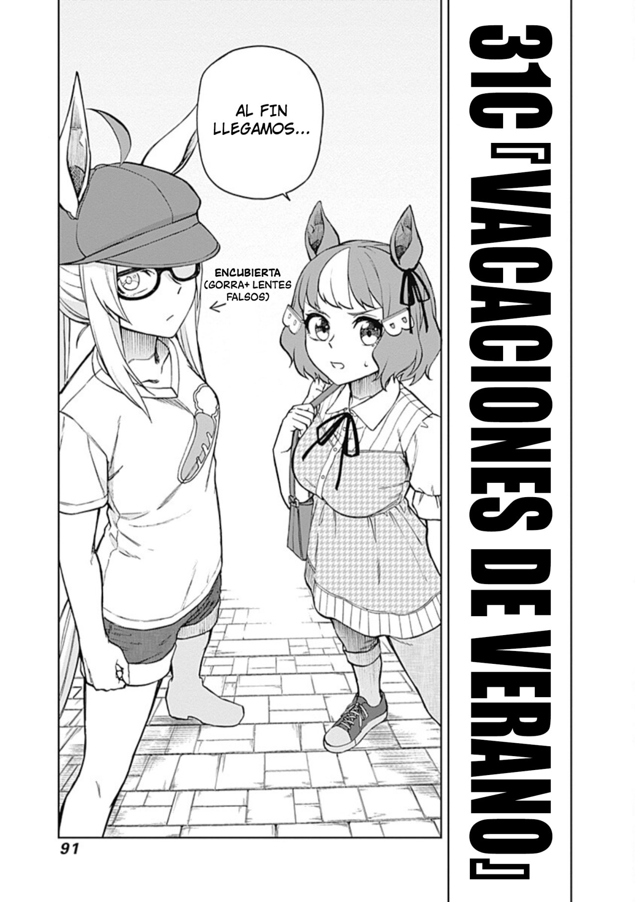 Read Uma Musume Cinderella Gray (ES) Manga Online
