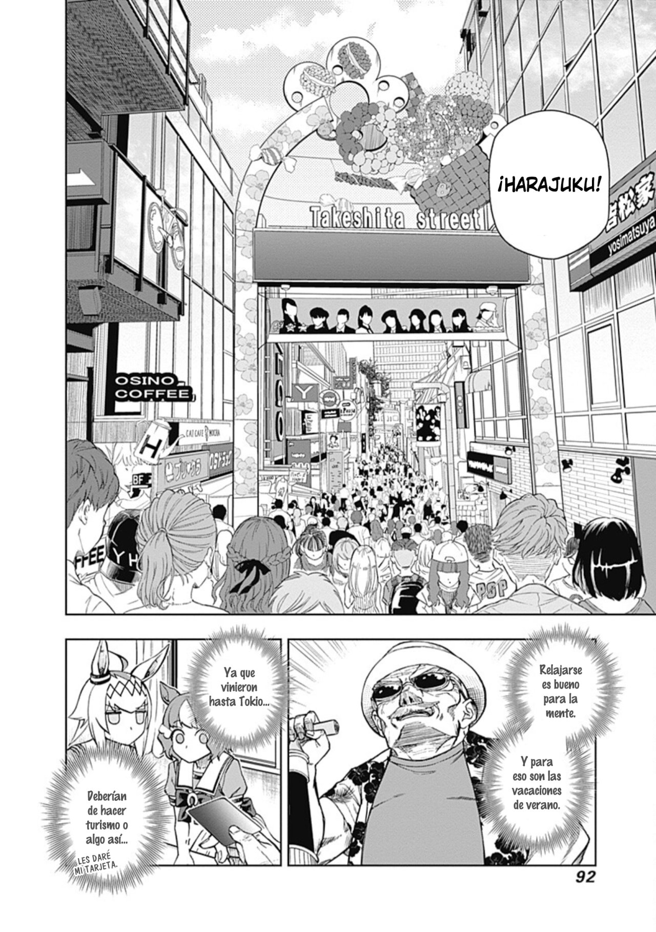 Read Uma Musume Cinderella Gray (ES) Manga Online