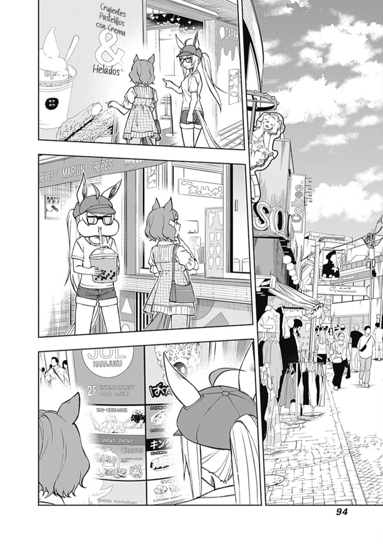 Read Uma Musume Cinderella Gray (ES) Manga Online