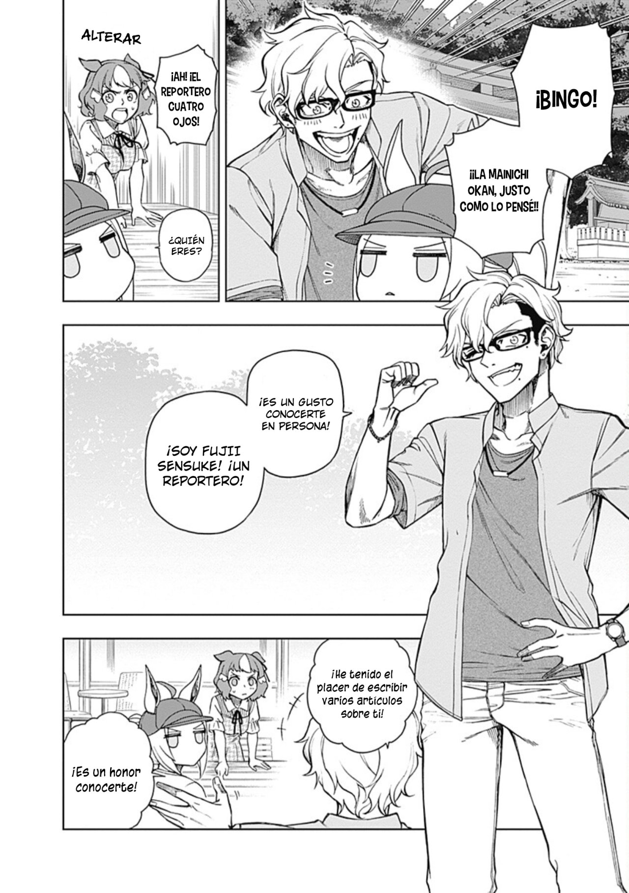 Read Uma Musume Cinderella Gray (ES) Manga Online