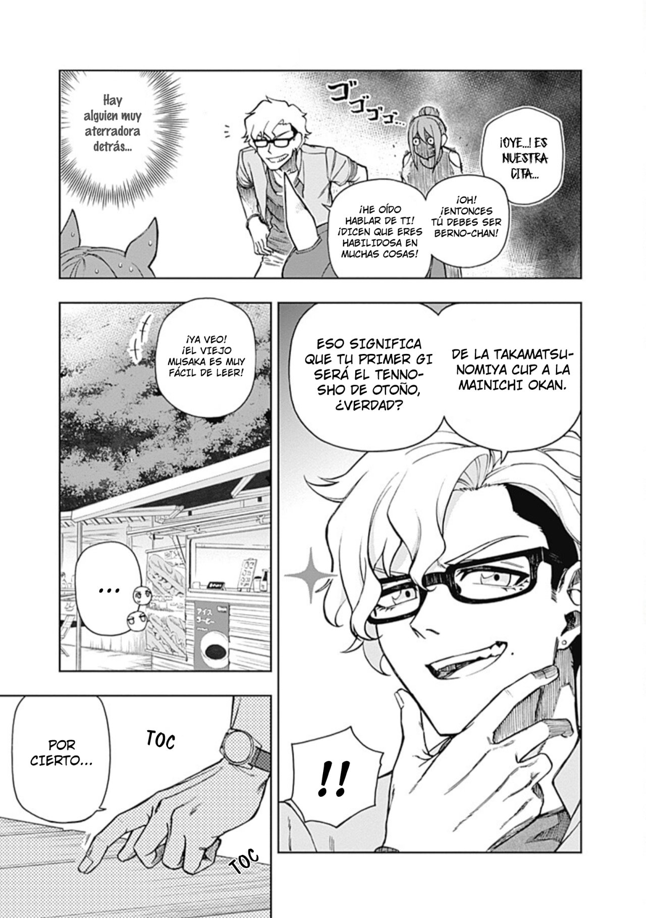 Read Uma Musume Cinderella Gray (ES) Manga Online