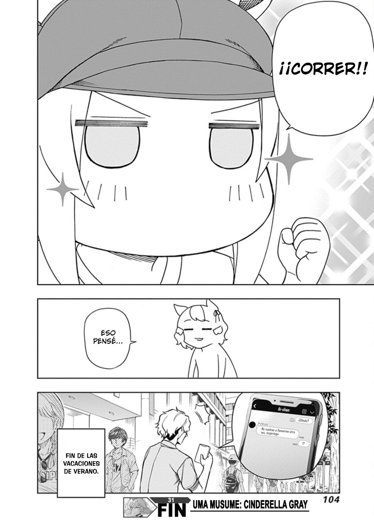 Read Uma Musume Cinderella Gray (ES) Manga Online