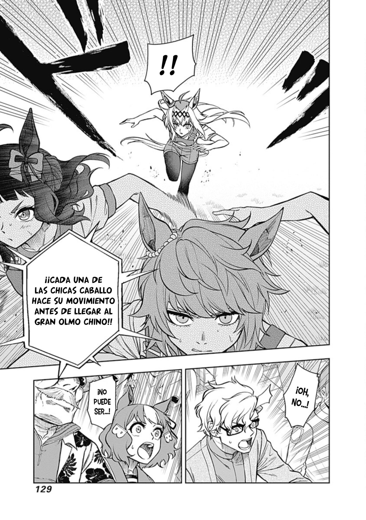 Read Uma Musume Cinderella Gray (ES) Manga Online