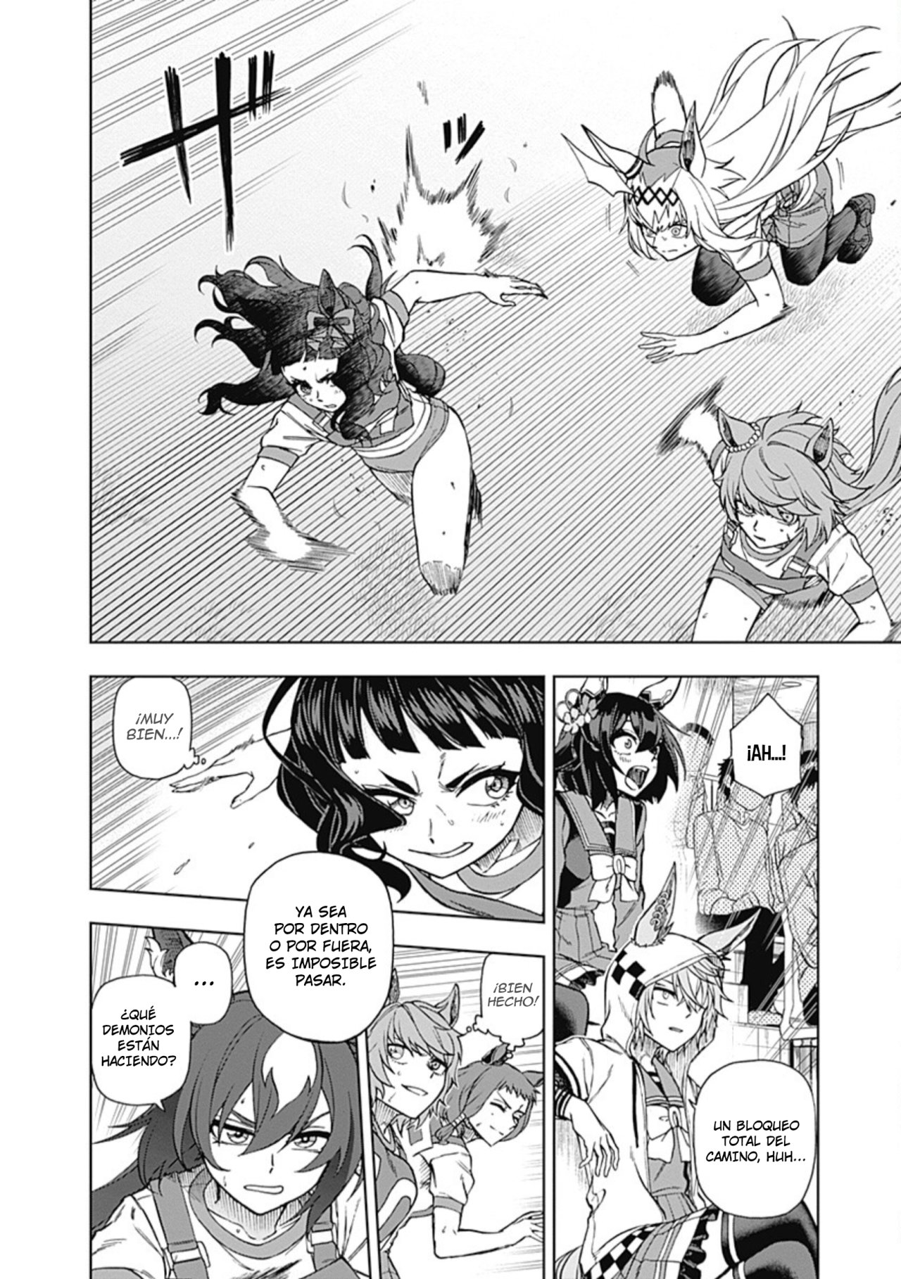 Read Uma Musume Cinderella Gray (ES) Manga Online