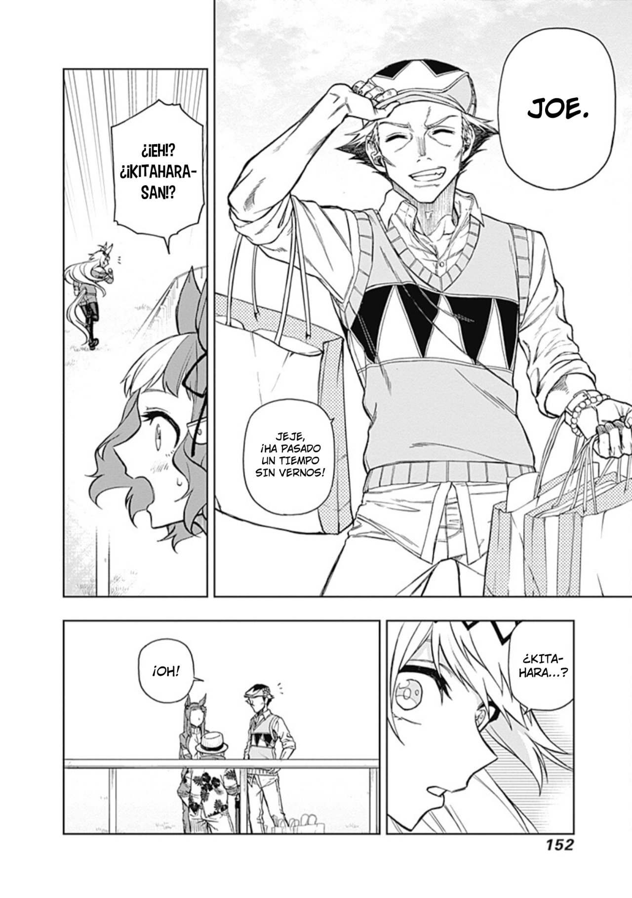 Read Uma Musume Cinderella Gray (ES) Manga Online