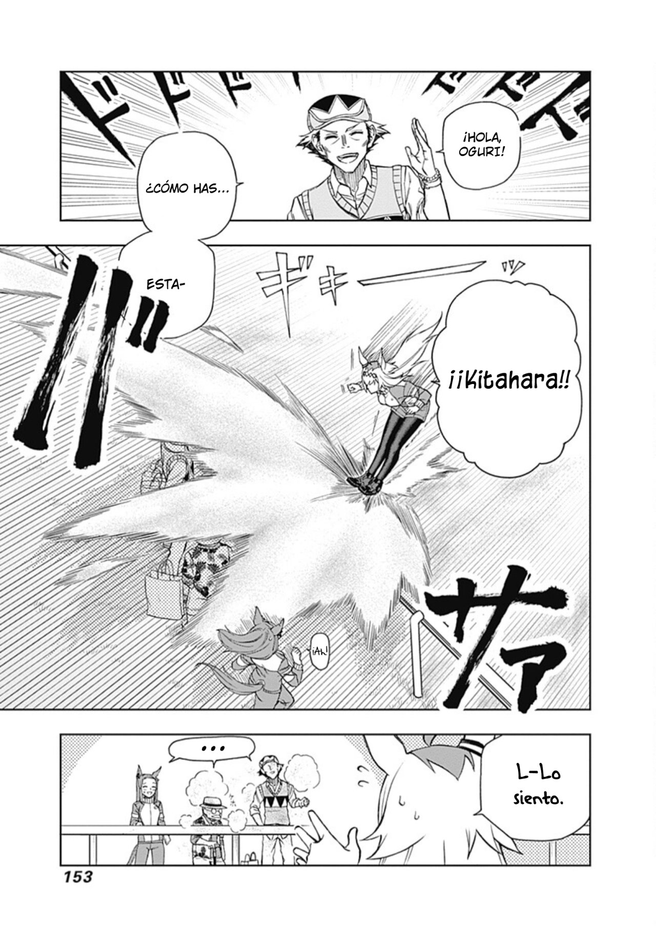 Read Uma Musume Cinderella Gray (ES) Manga Online