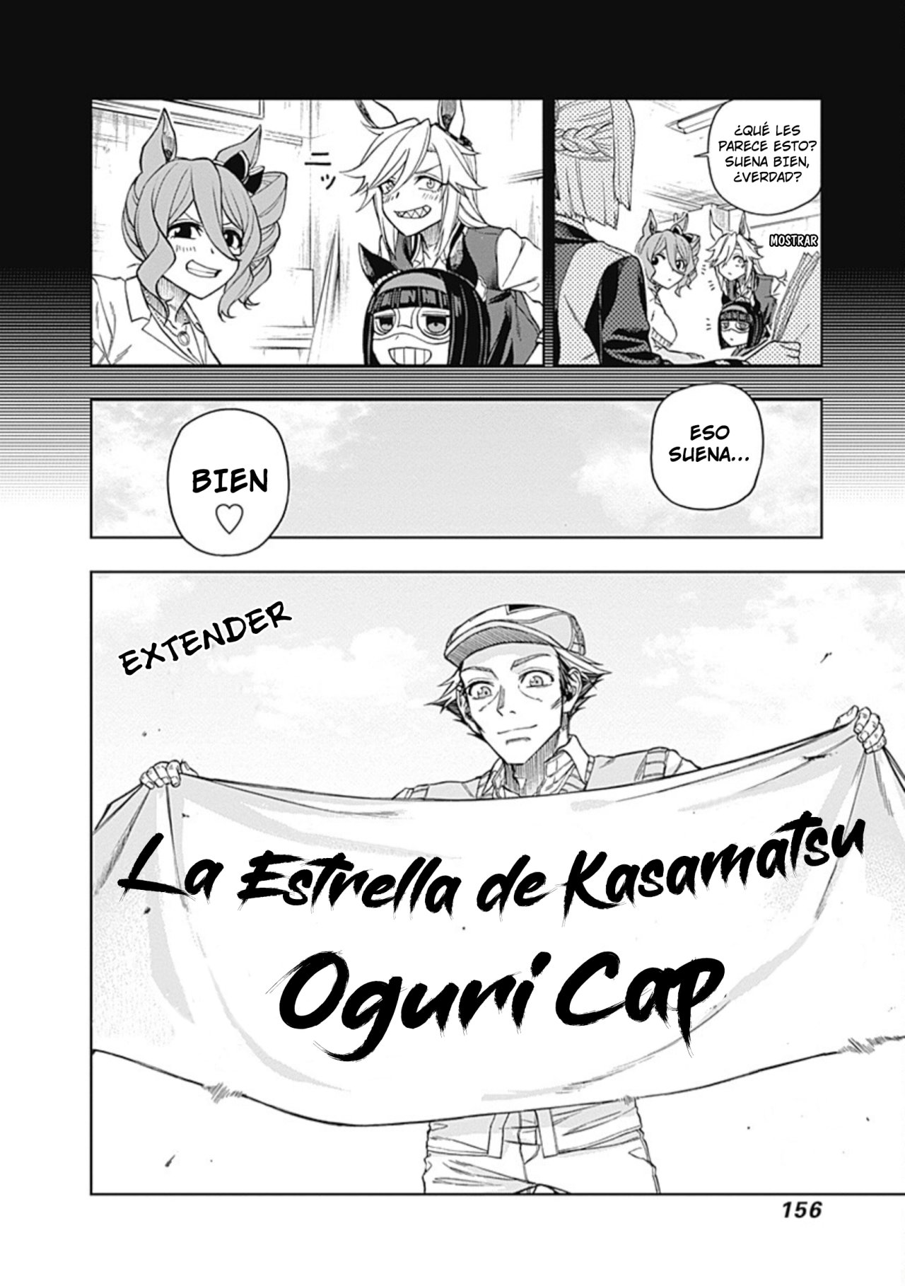 Read Uma Musume Cinderella Gray (ES) Manga Online