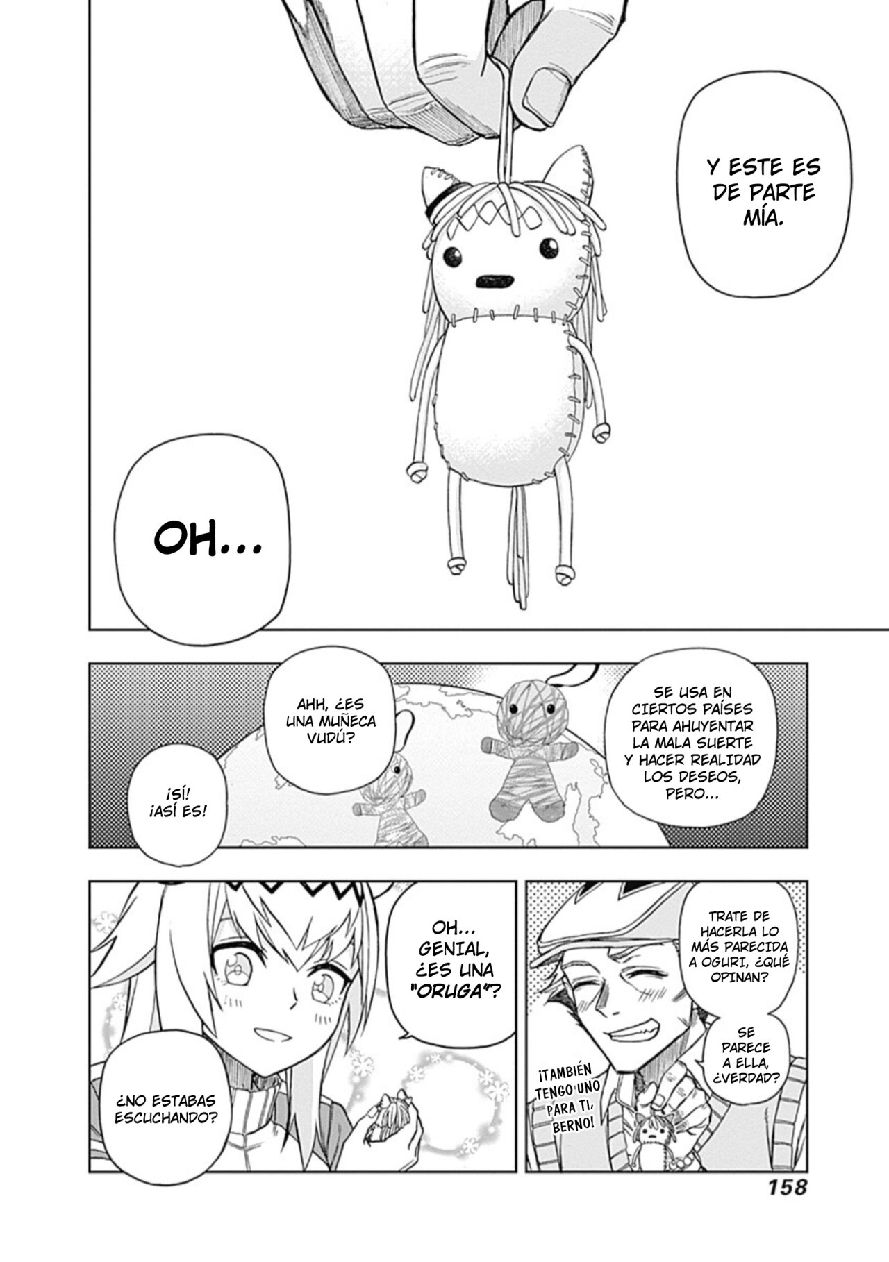 Read Uma Musume Cinderella Gray (ES) Manga Online