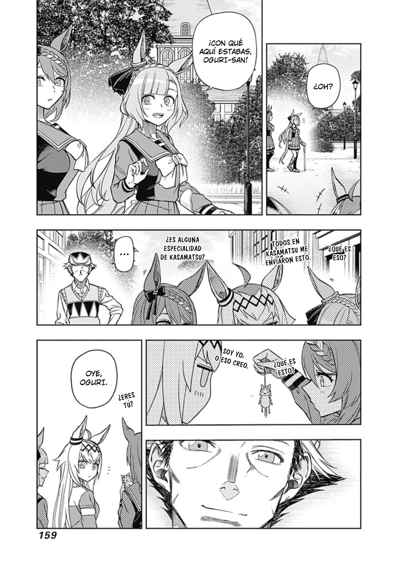 Read Uma Musume Cinderella Gray (ES) Manga Online
