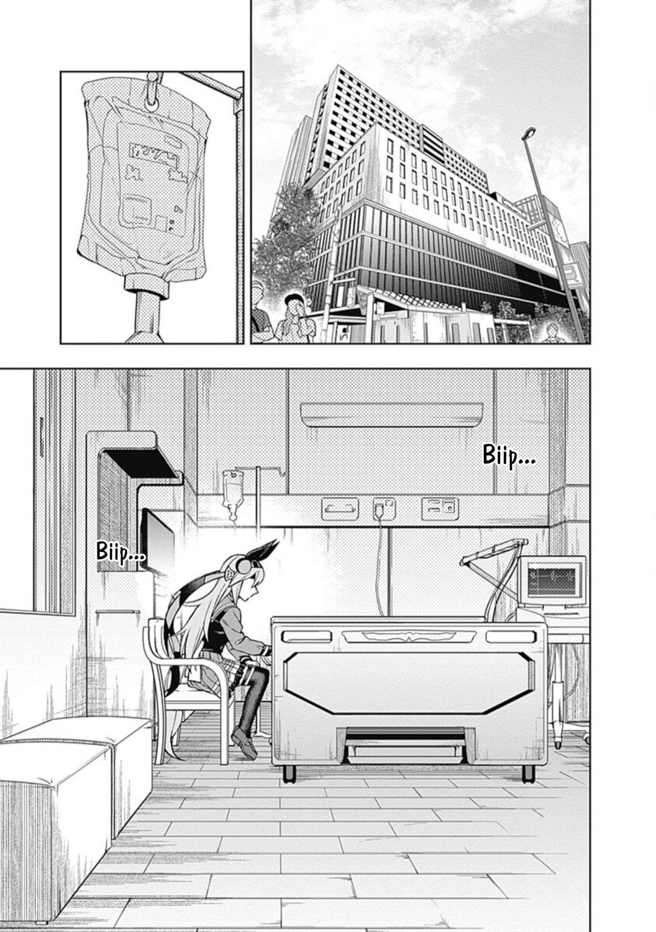 Read Uma Musume Cinderella Gray (ES) Manga Online