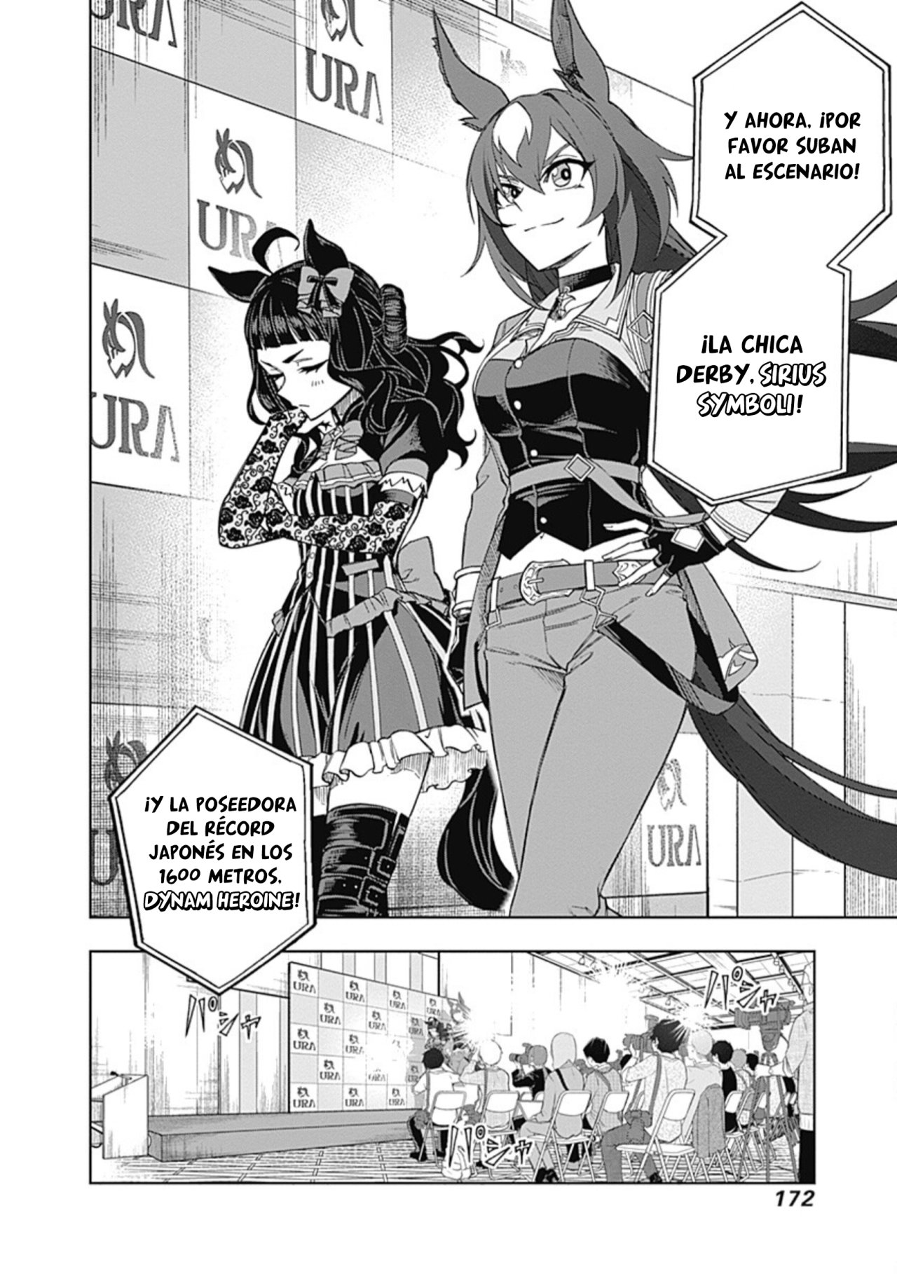 Read Uma Musume Cinderella Gray (ES) Manga Online