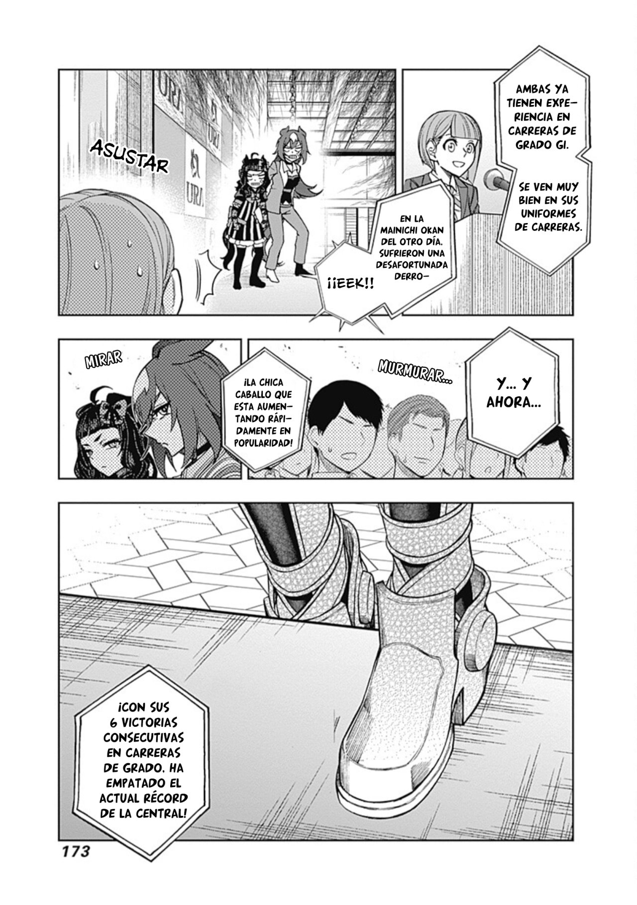 Read Uma Musume Cinderella Gray (ES) Manga Online