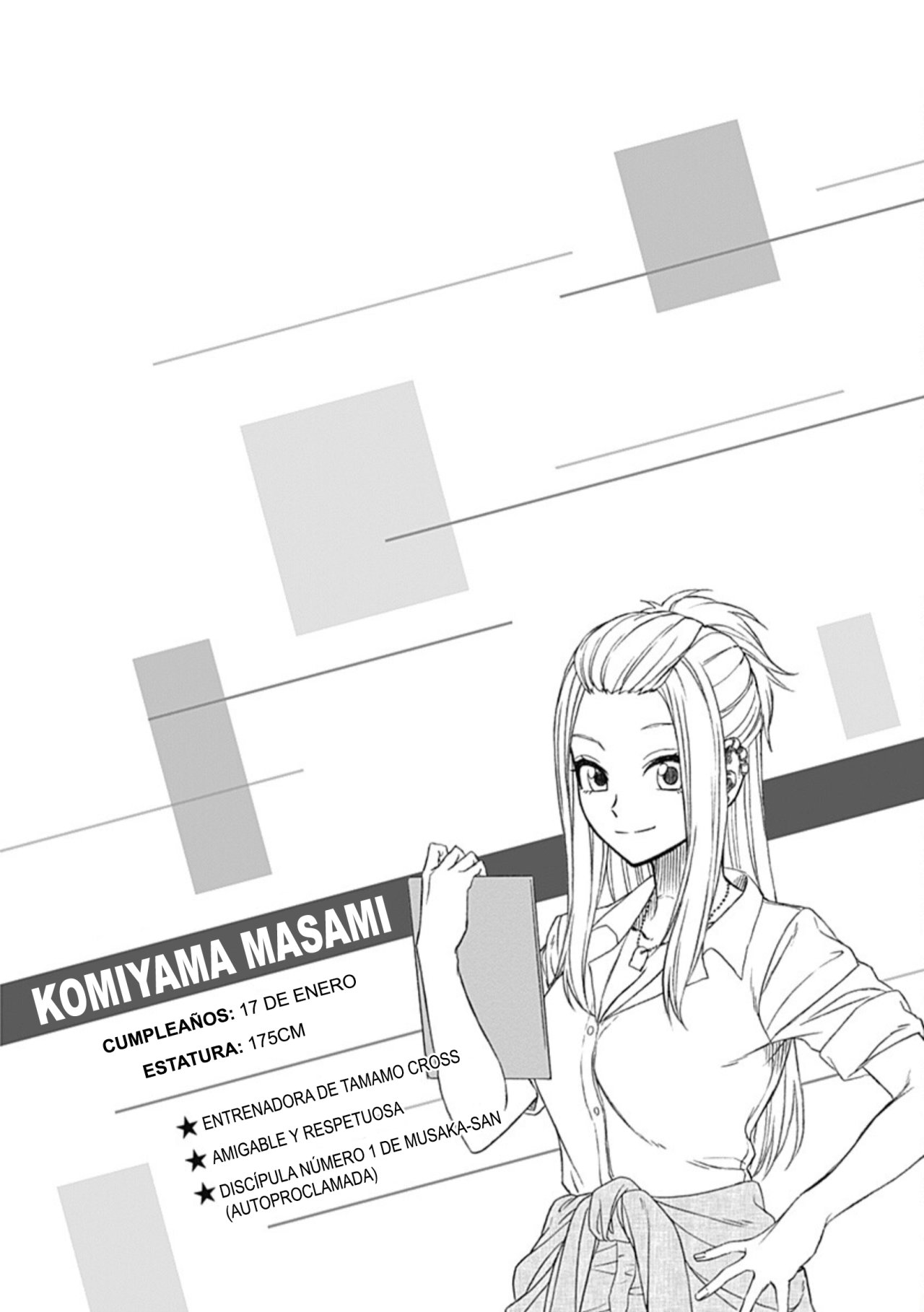 Read Uma Musume Cinderella Gray (ES) Manga Online