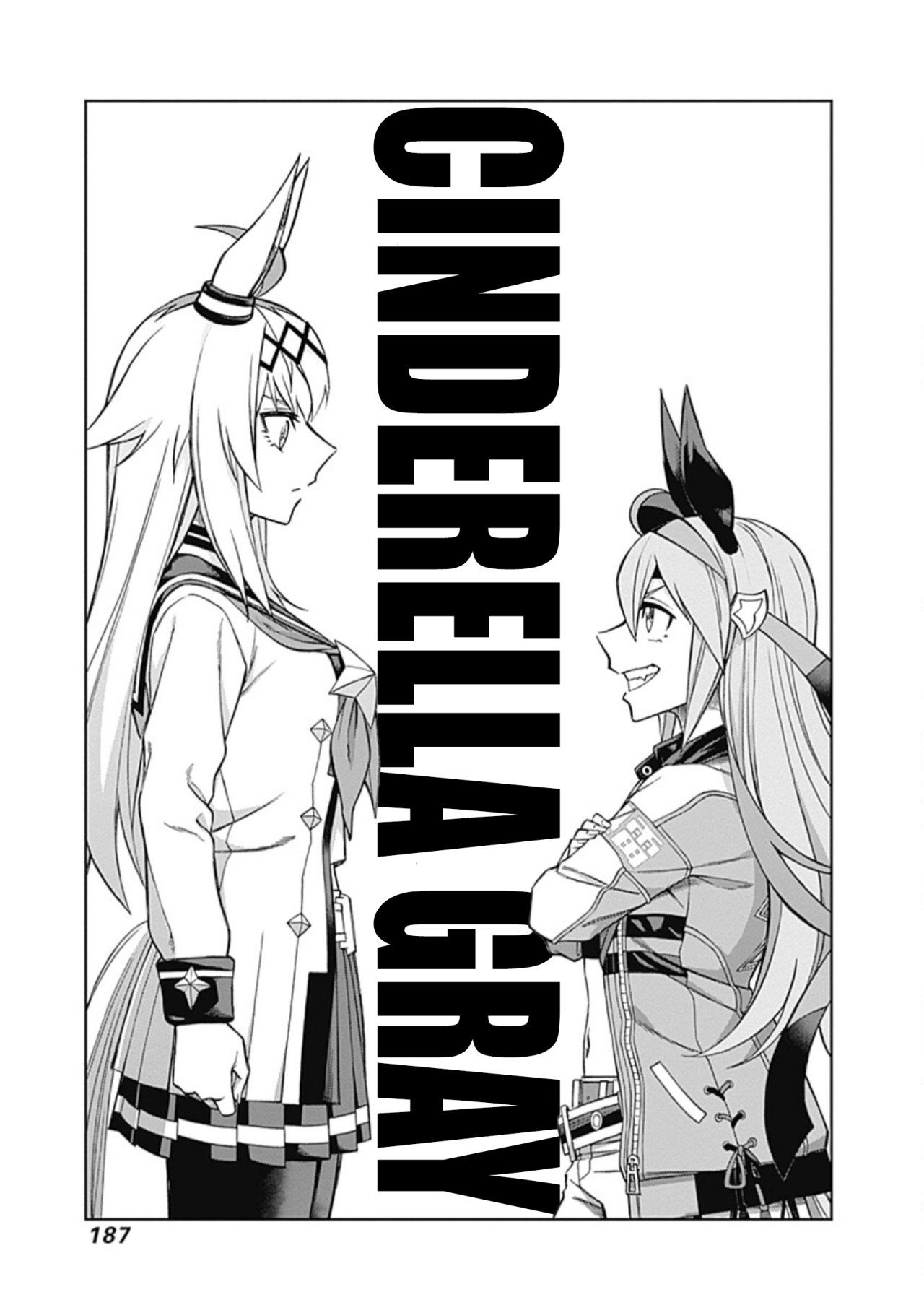 Read Uma Musume Cinderella Gray (ES) Manga Online