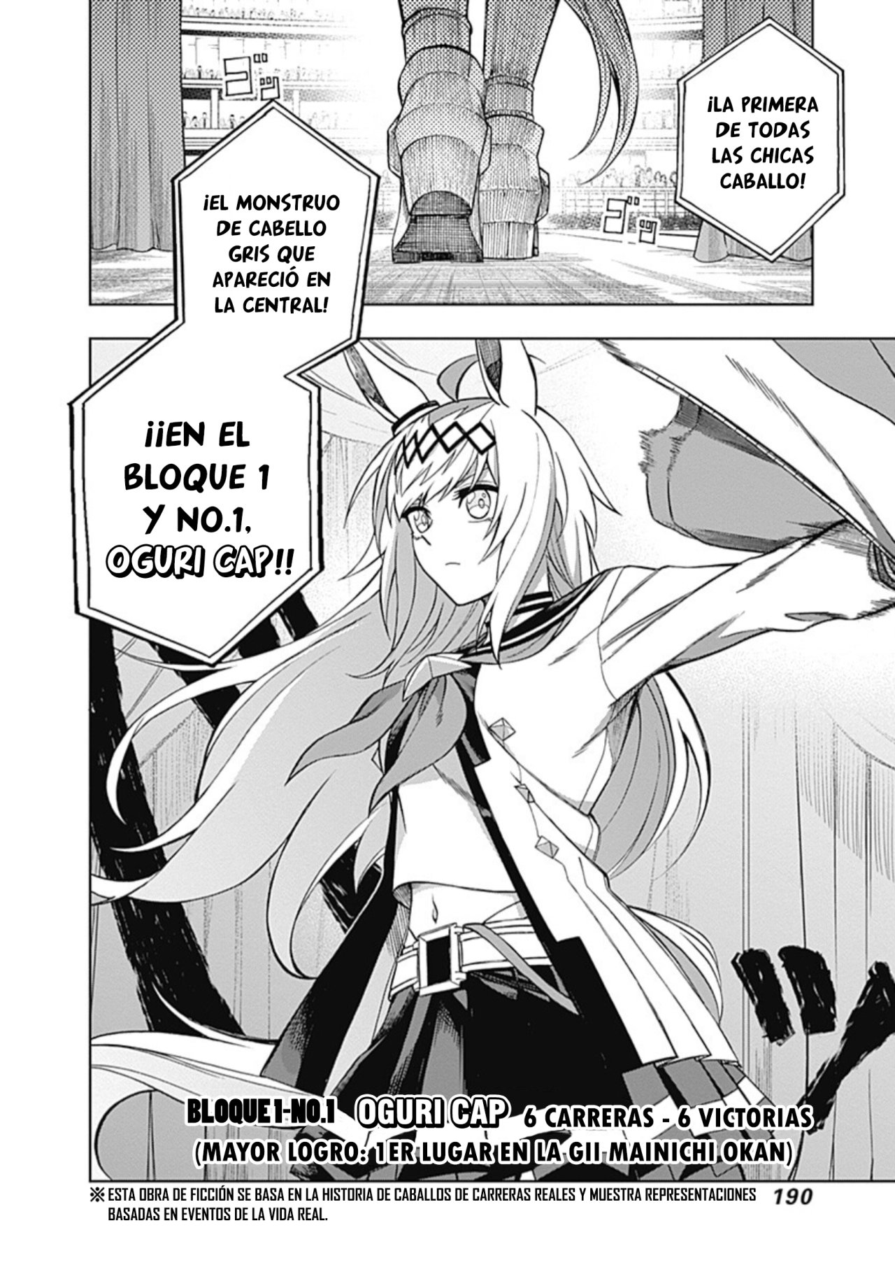 Read Uma Musume Cinderella Gray (ES) Manga Online