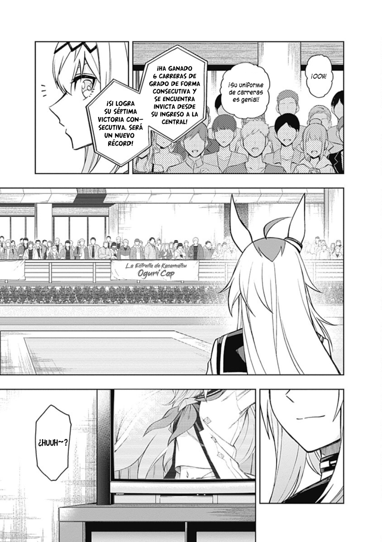 Read Uma Musume Cinderella Gray (ES) Manga Online