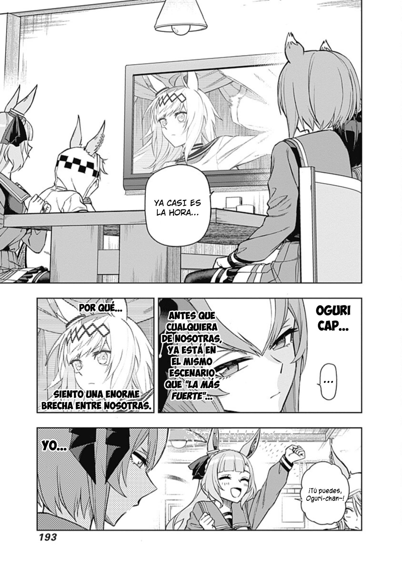 Read Uma Musume Cinderella Gray (ES) Manga Online