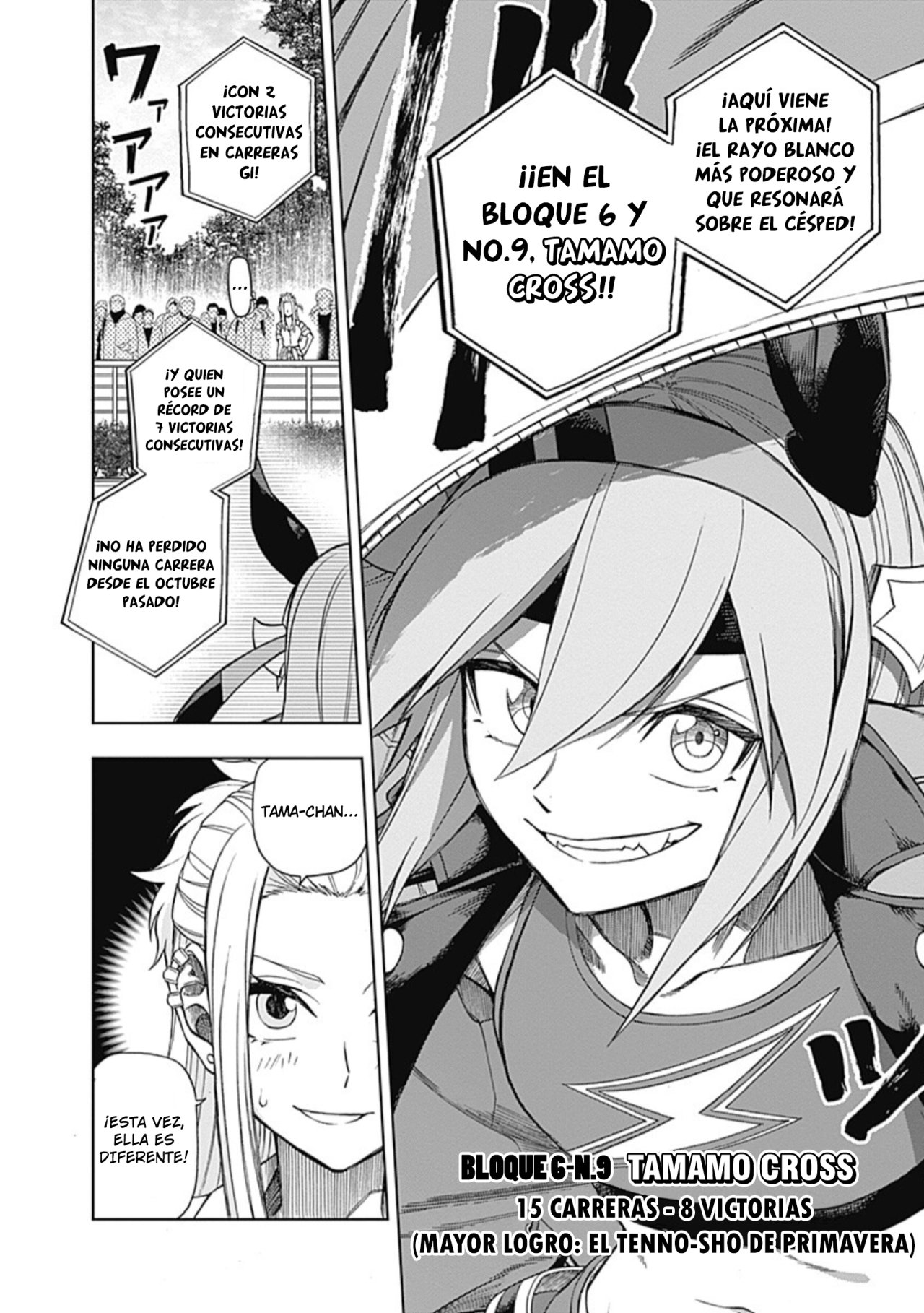 Read Uma Musume Cinderella Gray (ES) Manga Online