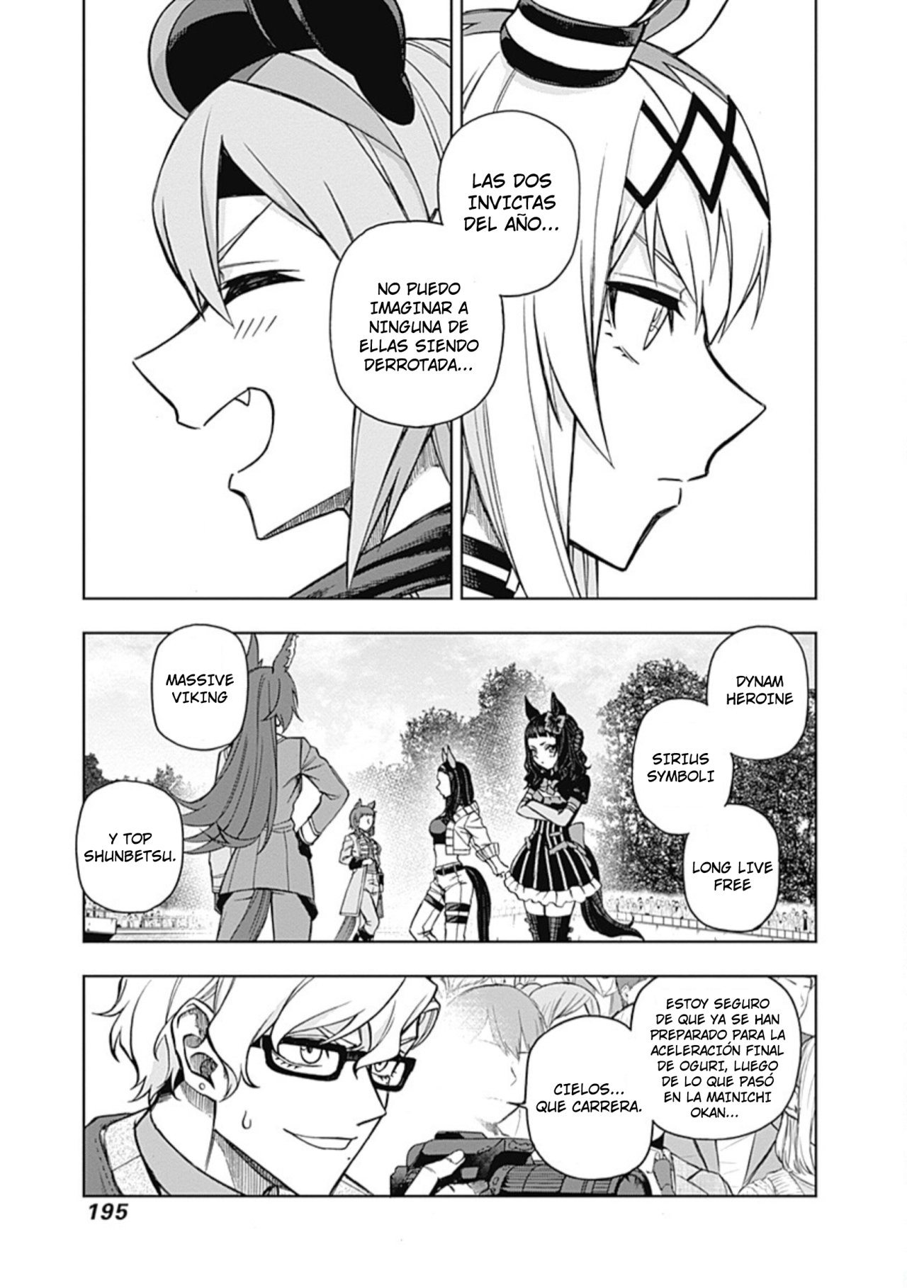 Read Uma Musume Cinderella Gray (ES) Manga Online