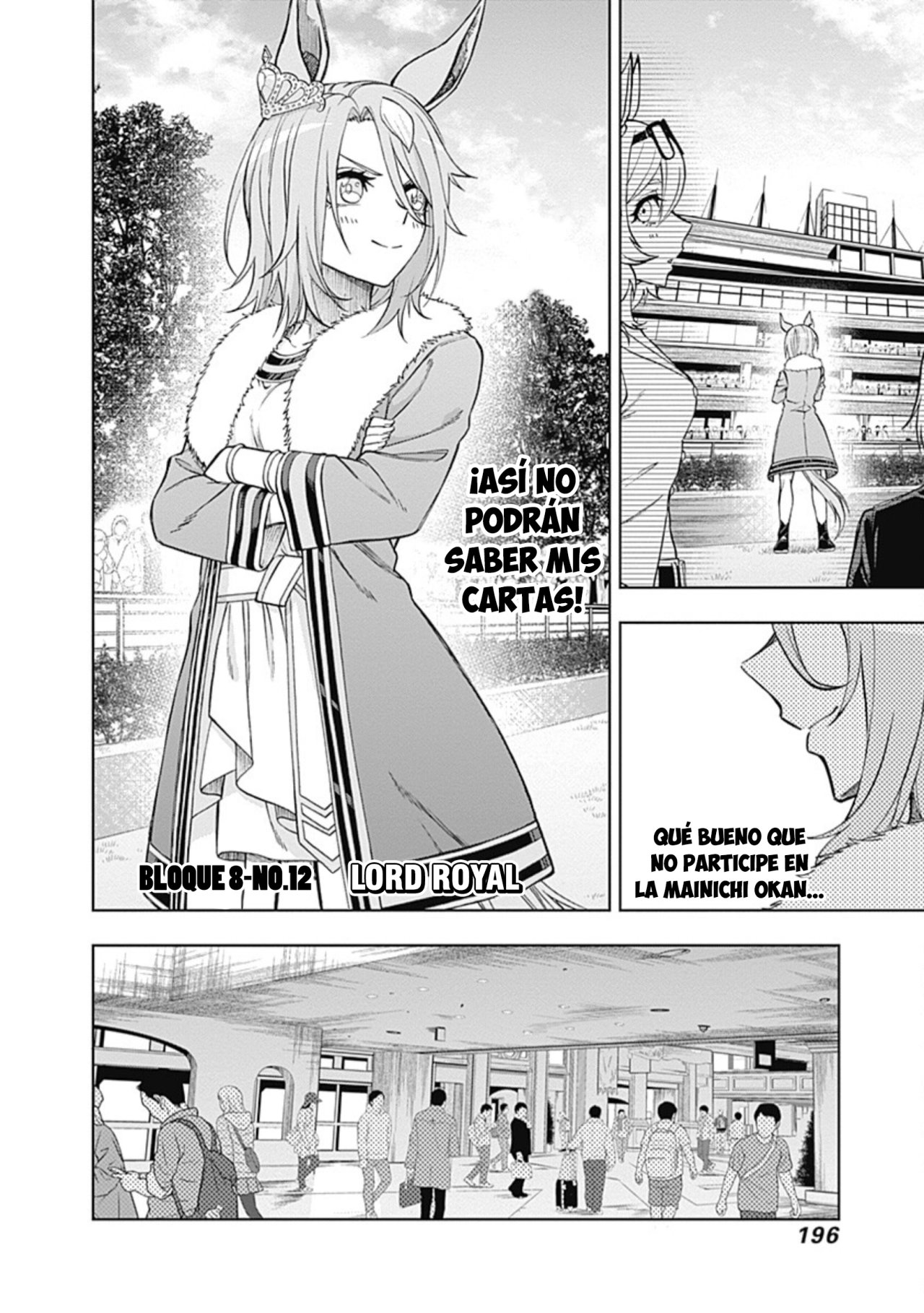 Read Uma Musume Cinderella Gray (ES) Manga Online