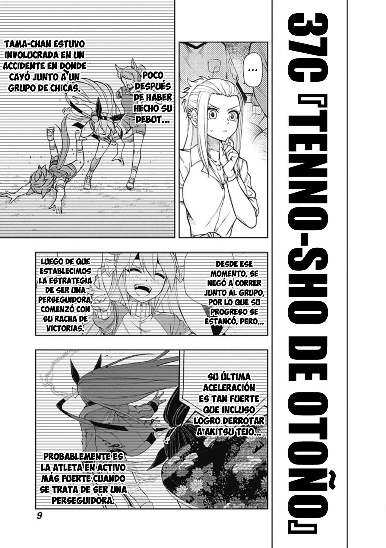 Read Uma Musume Cinderella Gray (ES) Manga Online