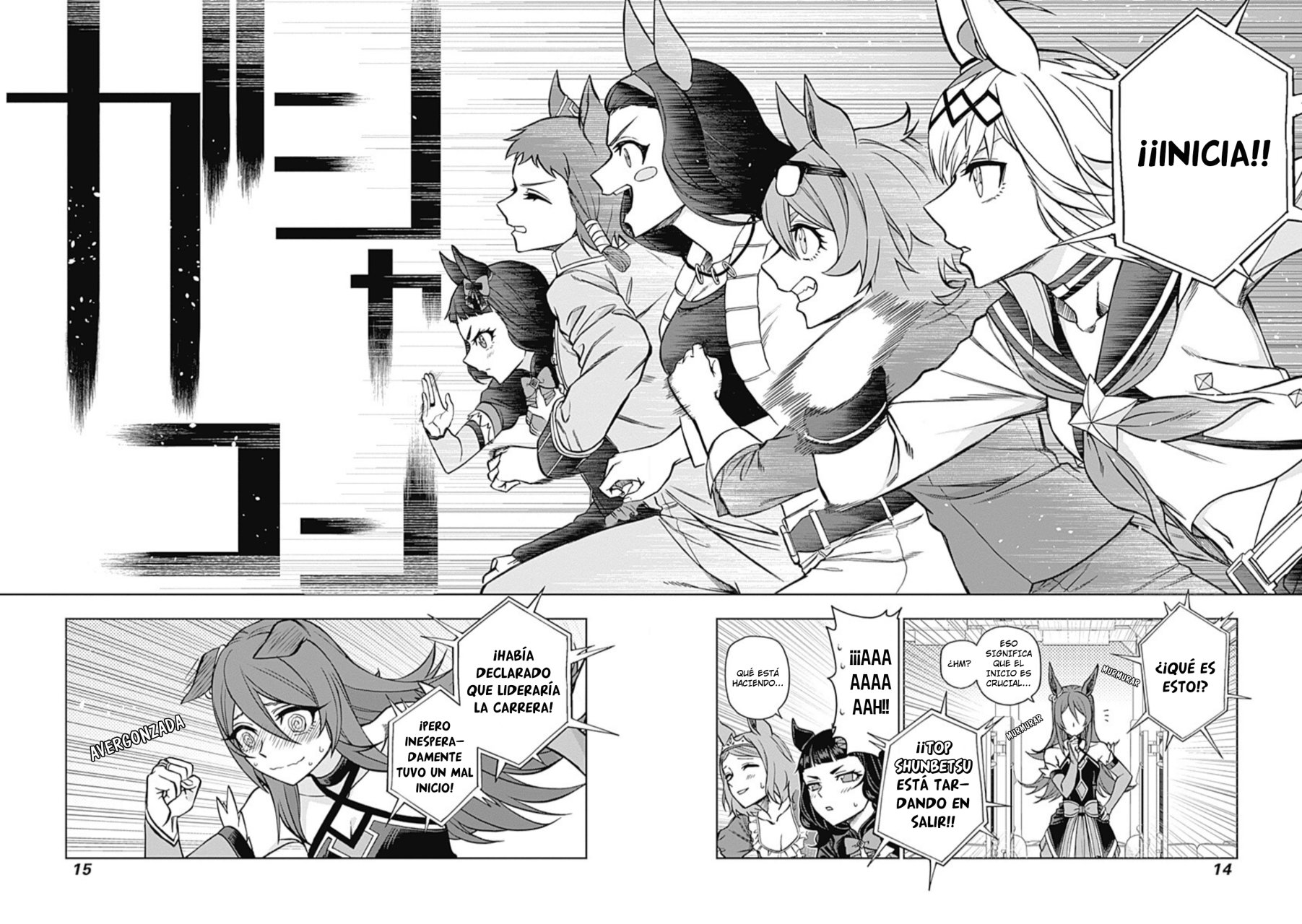 Read Uma Musume Cinderella Gray (ES) Manga Online