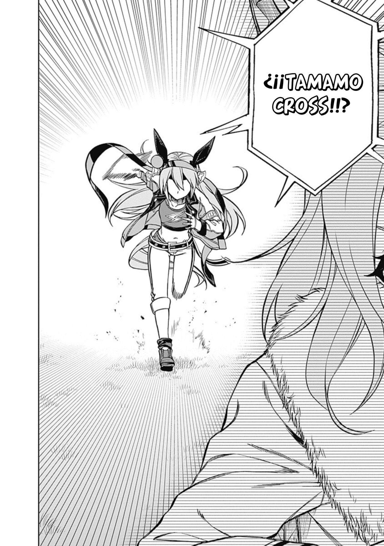 Read Uma Musume Cinderella Gray (ES) Manga Online