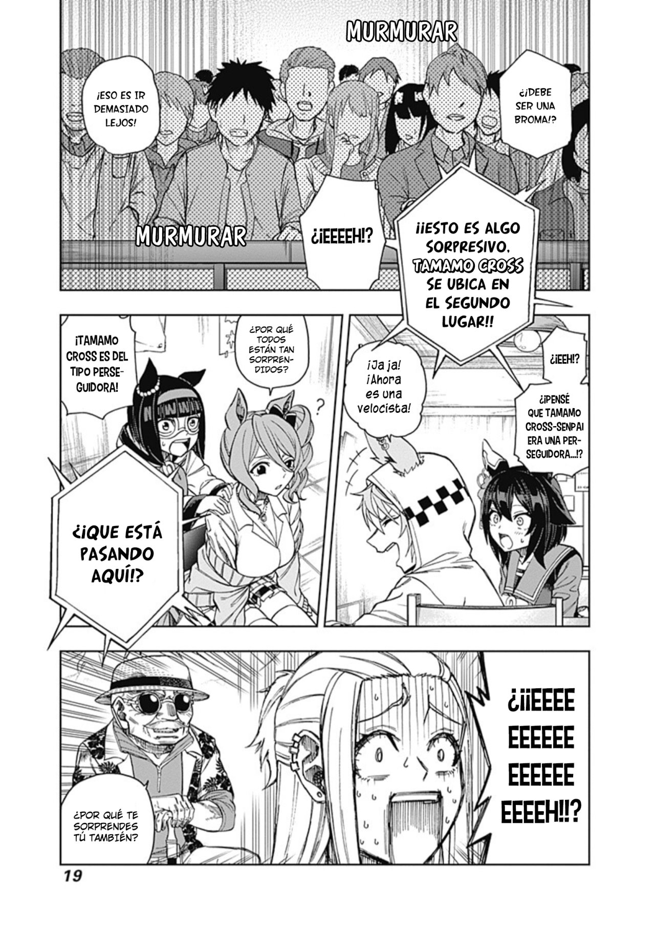 Read Uma Musume Cinderella Gray (ES) Manga Online