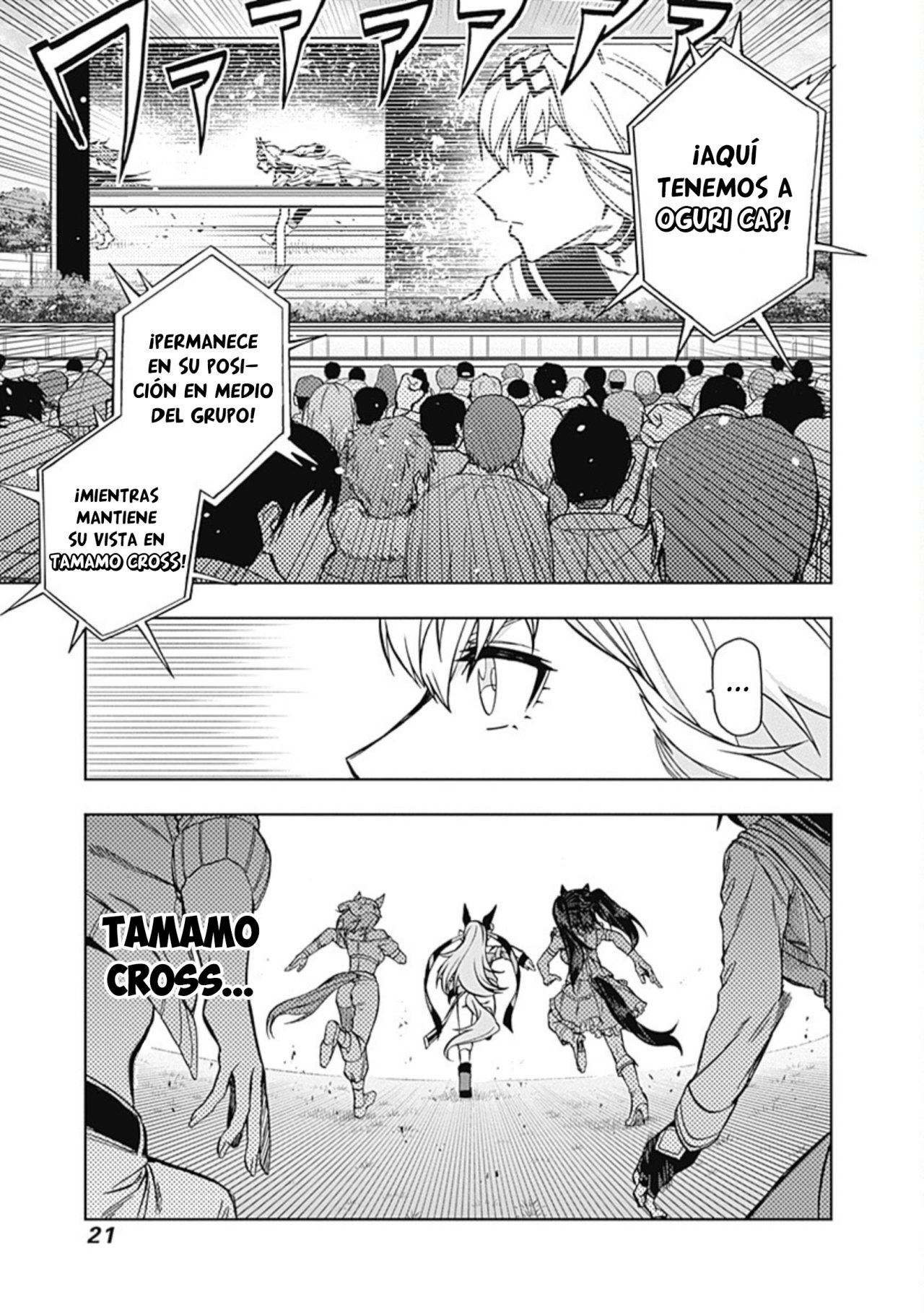 Read Uma Musume Cinderella Gray (ES) Manga Online