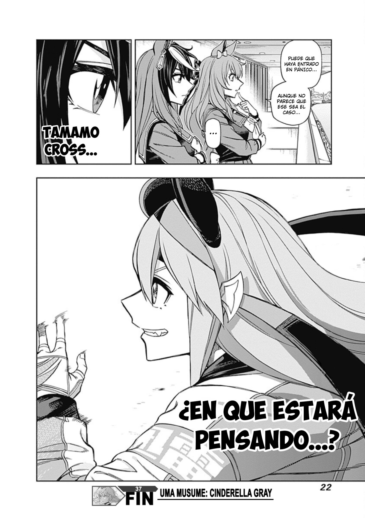 Read Uma Musume Cinderella Gray (ES) Manga Online
