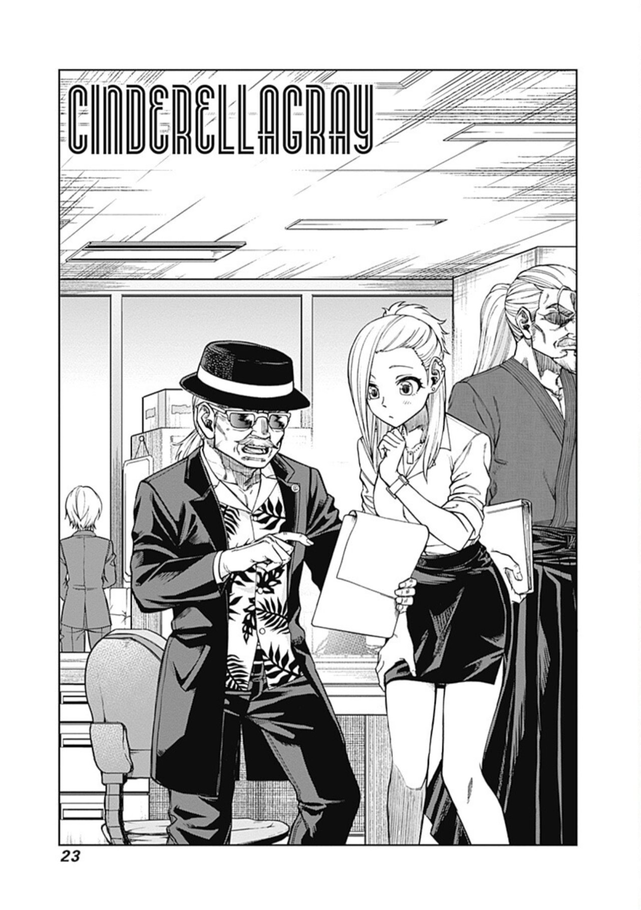 Read Uma Musume Cinderella Gray (ES) Manga Online