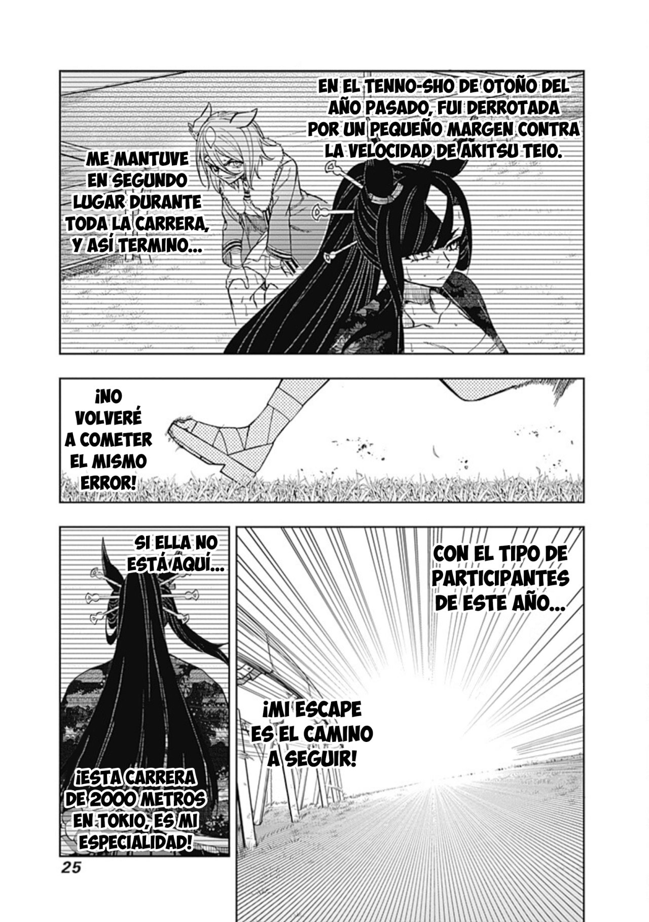 Read Uma Musume Cinderella Gray (ES) Manga Online