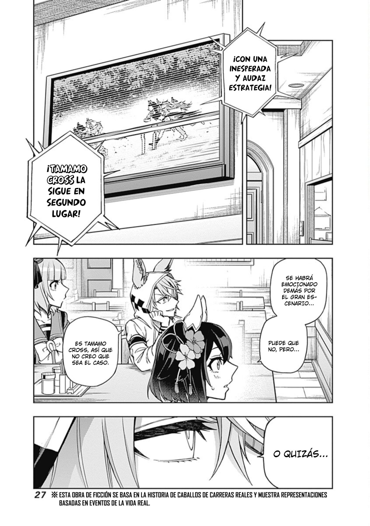 Read Uma Musume Cinderella Gray (ES) Manga Online