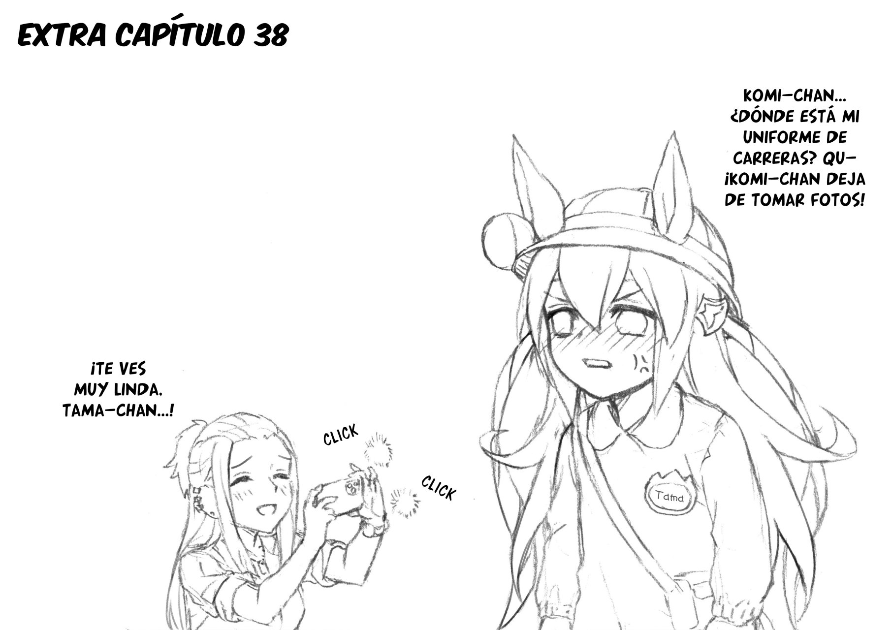 Read Uma Musume Cinderella Gray (ES) Manga Online