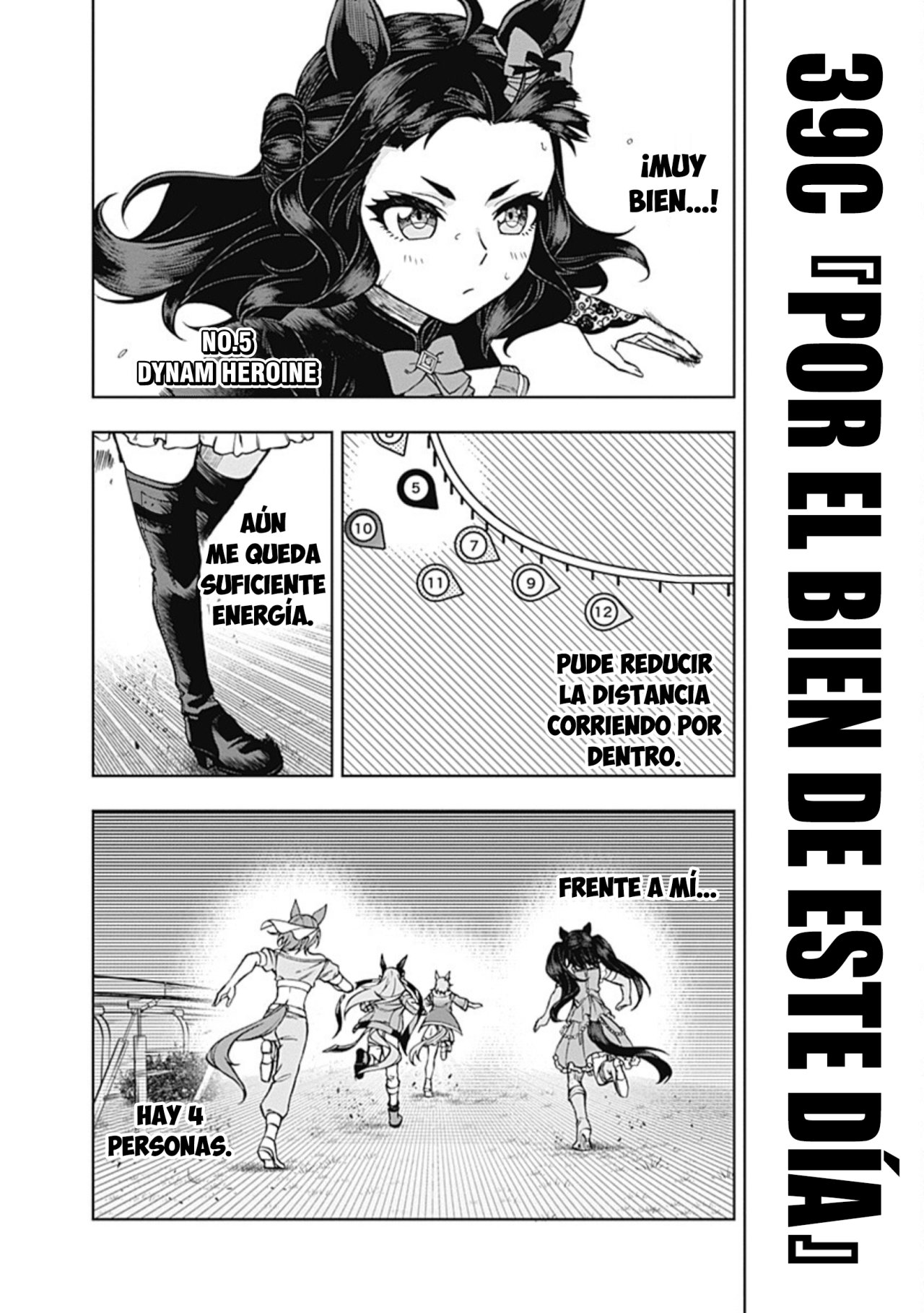 Read Uma Musume Cinderella Gray (ES) Manga Online