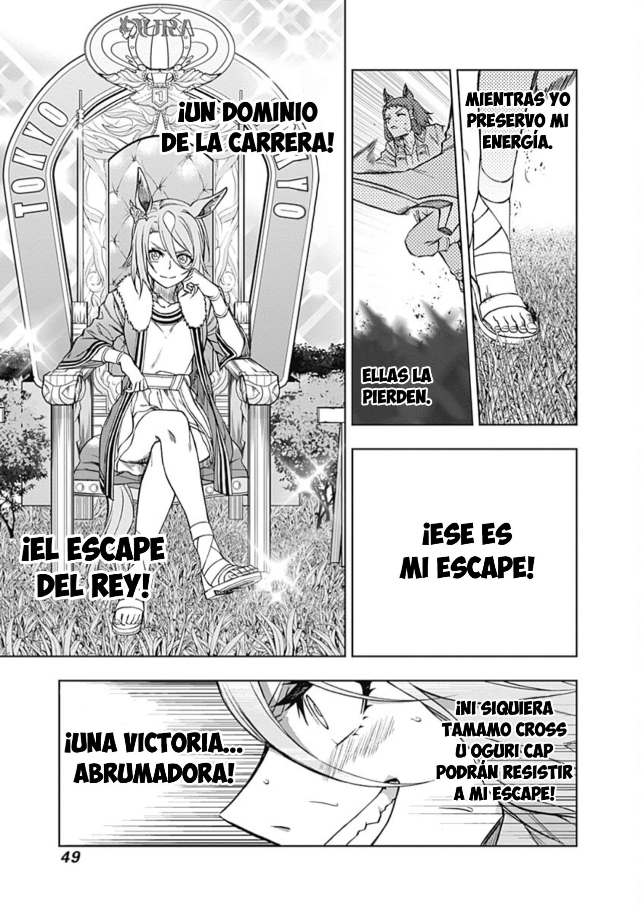 Read Uma Musume Cinderella Gray (ES) Manga Online