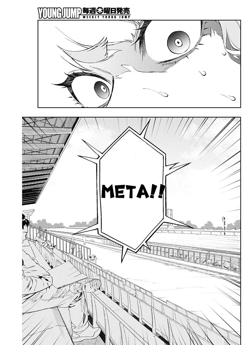 Read Uma Musume Cinderella Gray (ES) Manga Online